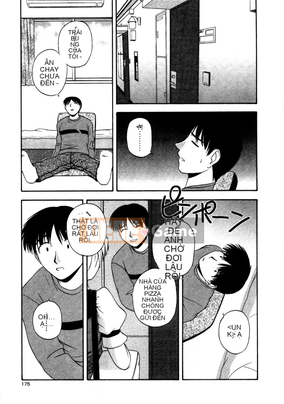 AP Personal Hán hóa [Sato Tea Fruit] マルチ スタイル (sách riêng)