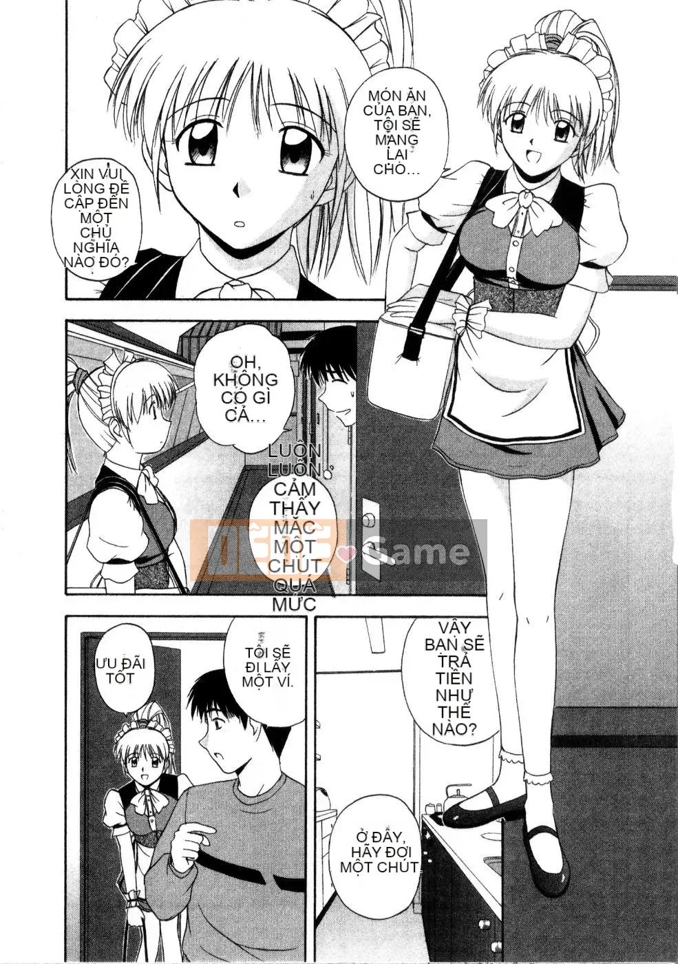 AP Personal Hán hóa [Sato Tea Fruit] マルチ スタイル (sách riêng)