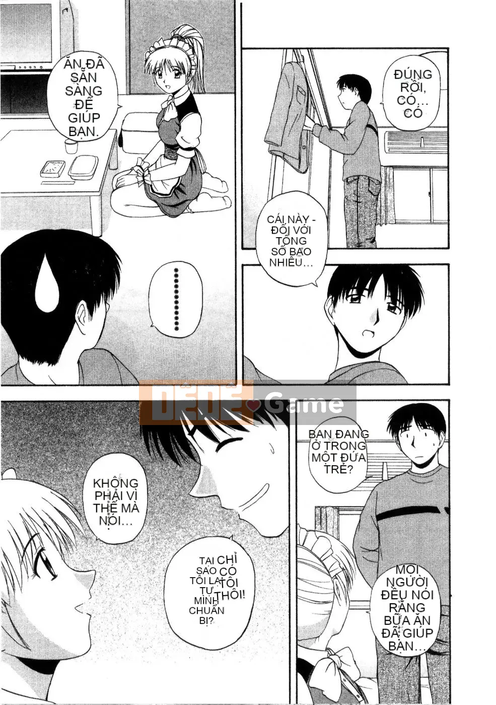 AP Personal Hán hóa [Sato Tea Fruit] マルチ スタイル (sách riêng)