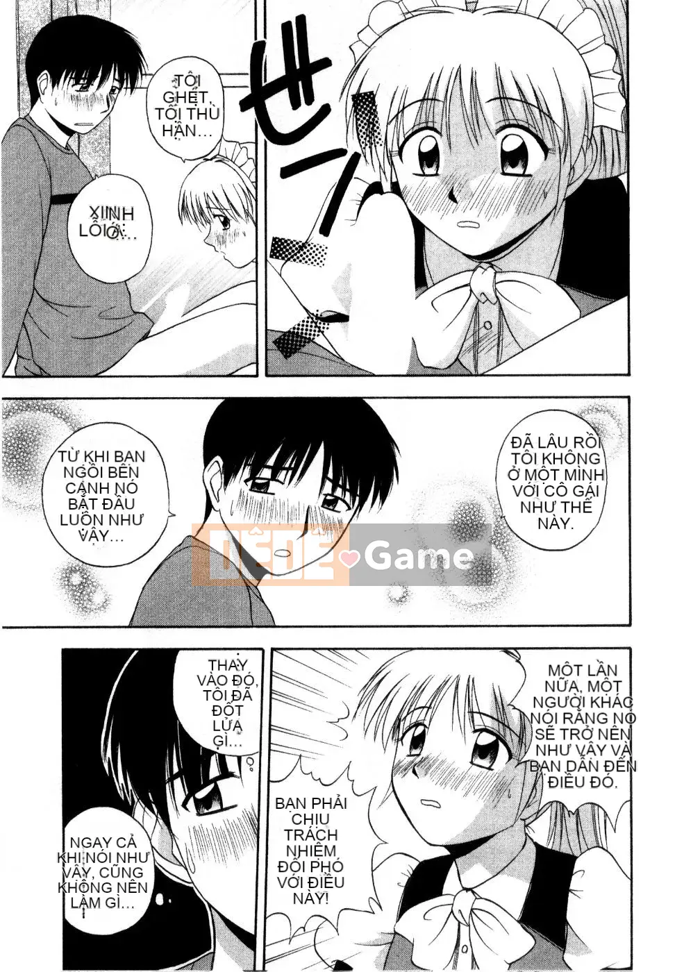 AP Personal Hán hóa [Sato Tea Fruit] マルチ スタイル (sách riêng)