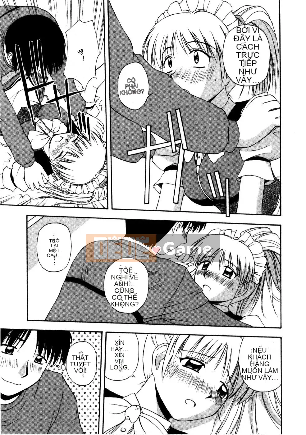 AP Personal Hán hóa [Sato Tea Fruit] マルチ スタイル (sách riêng)