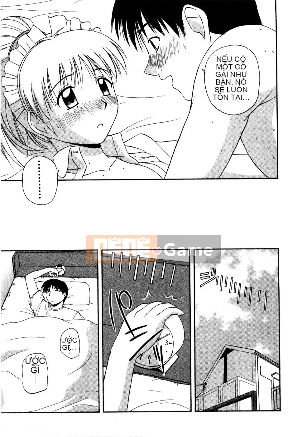 AP Personal Hán hóa [Sato Tea Fruit] マルチ スタイル (sách riêng)