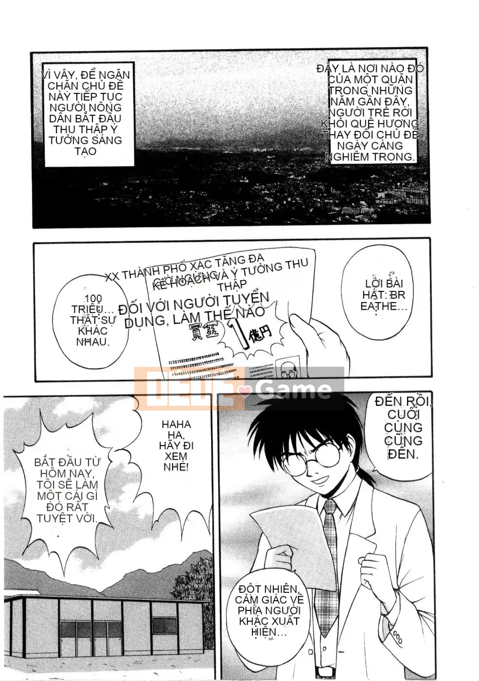 AP Personal Hán hóa [Sato Tea Fruit] マルチ スタイル (sách riêng)