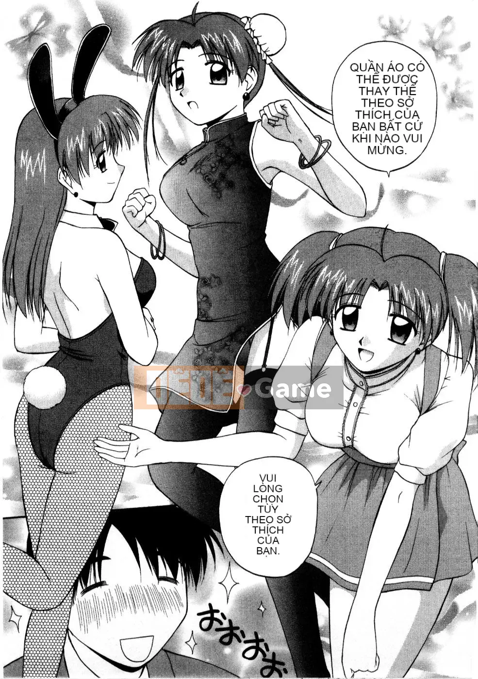 AP Personal Hán hóa [Sato Tea Fruit] マルチ スタイル (sách riêng)