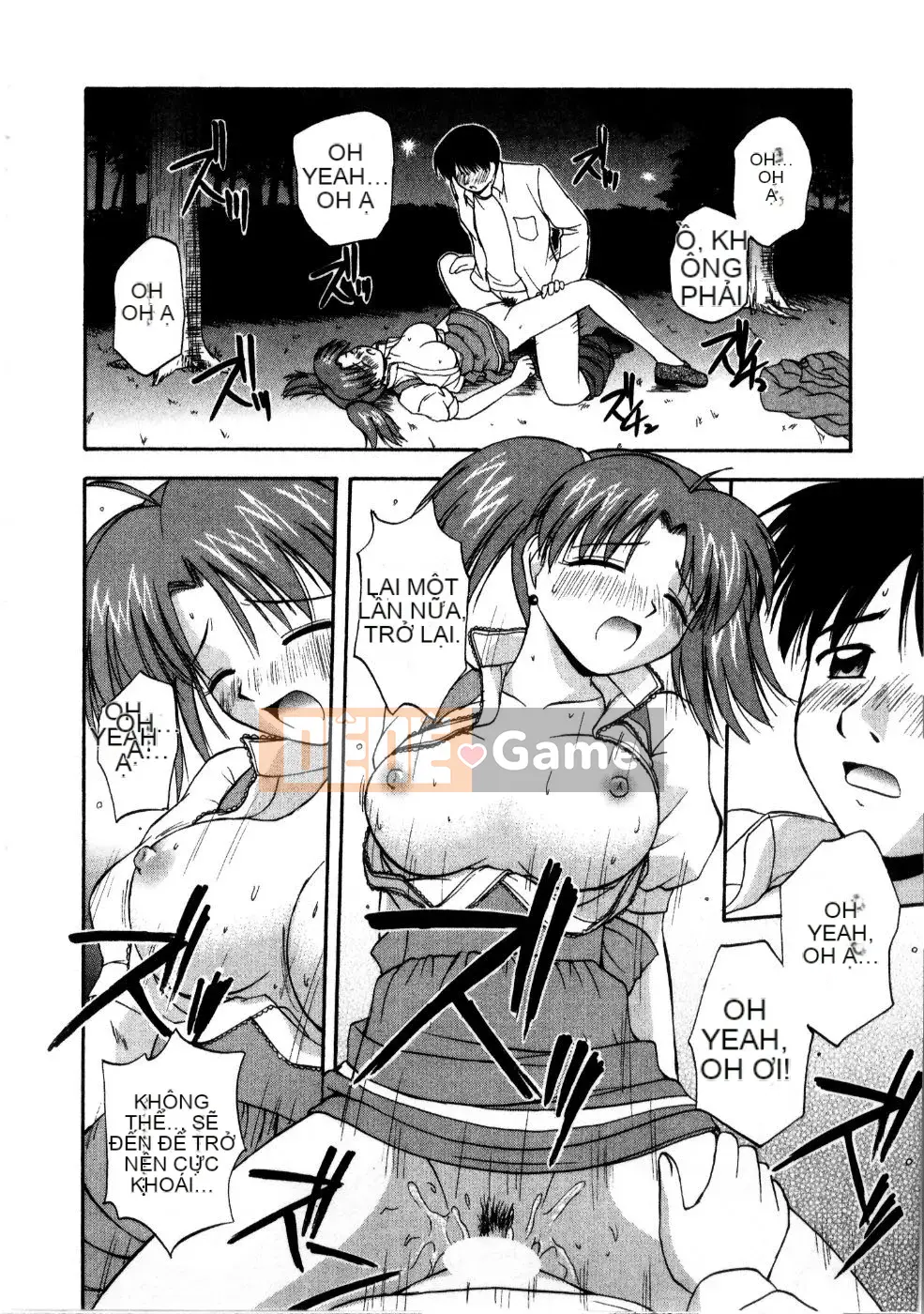 AP Personal Hán hóa [Sato Tea Fruit] マルチ スタイル (sách riêng)