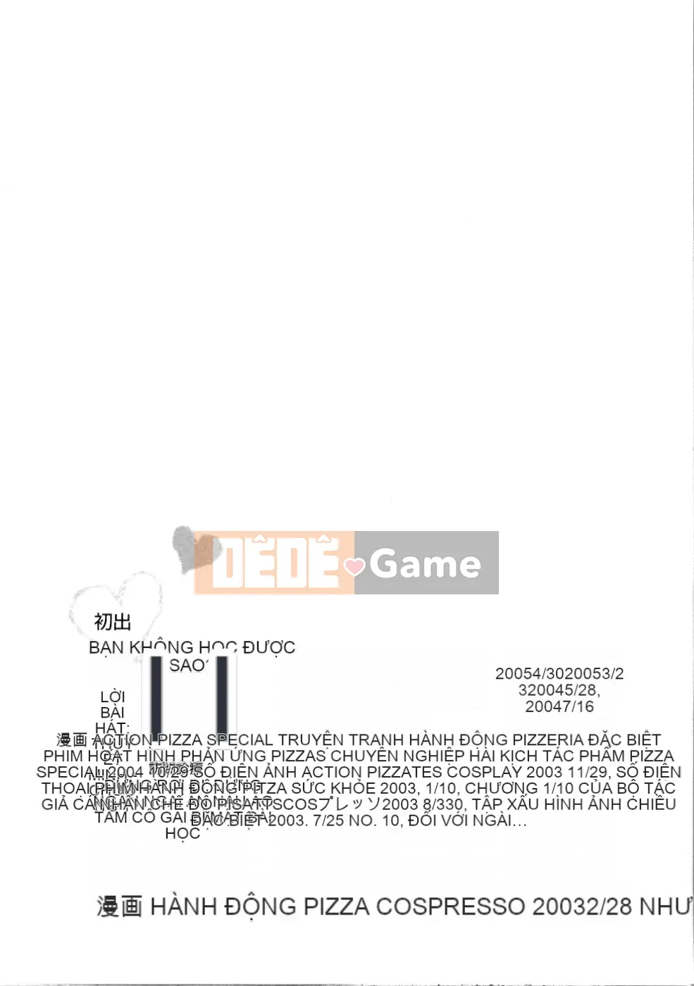 AP Personal Hán hóa [Sato Tea Fruit] マルチ スタイル (sách riêng)