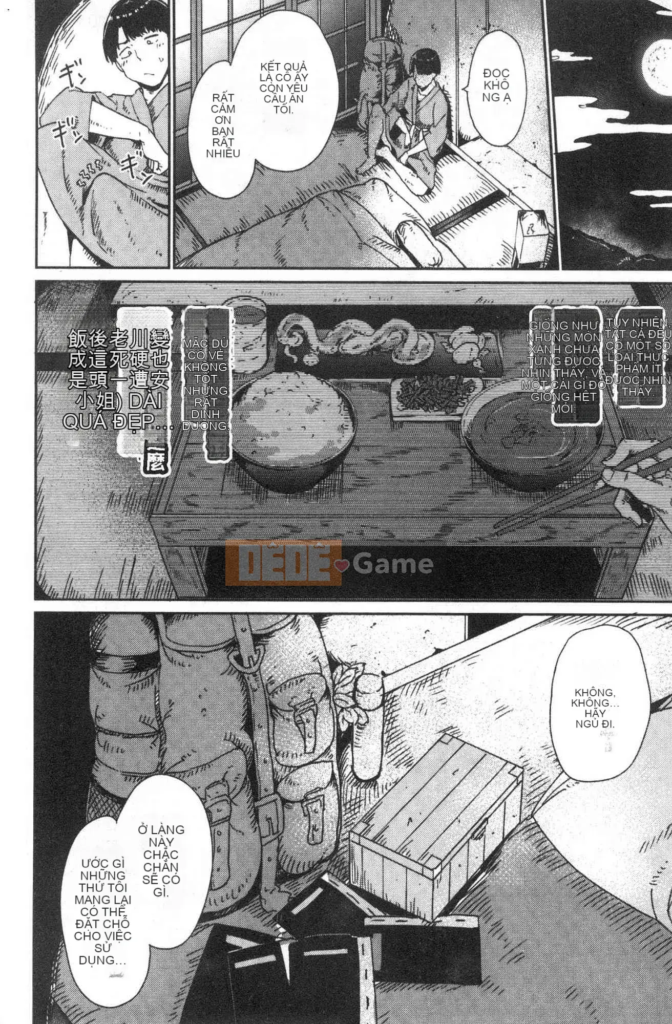 [Kazeteki Koubou][Phiên bản mới][Alp] Phiên bản đặc biệt Melty Rimit