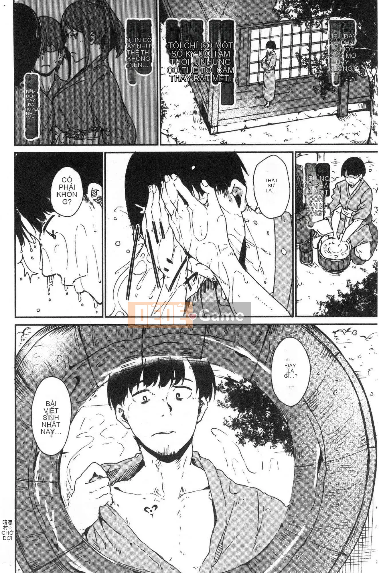 [Kazeteki Koubou][Phiên bản mới][Alp] Phiên bản đặc biệt Melty Rimit