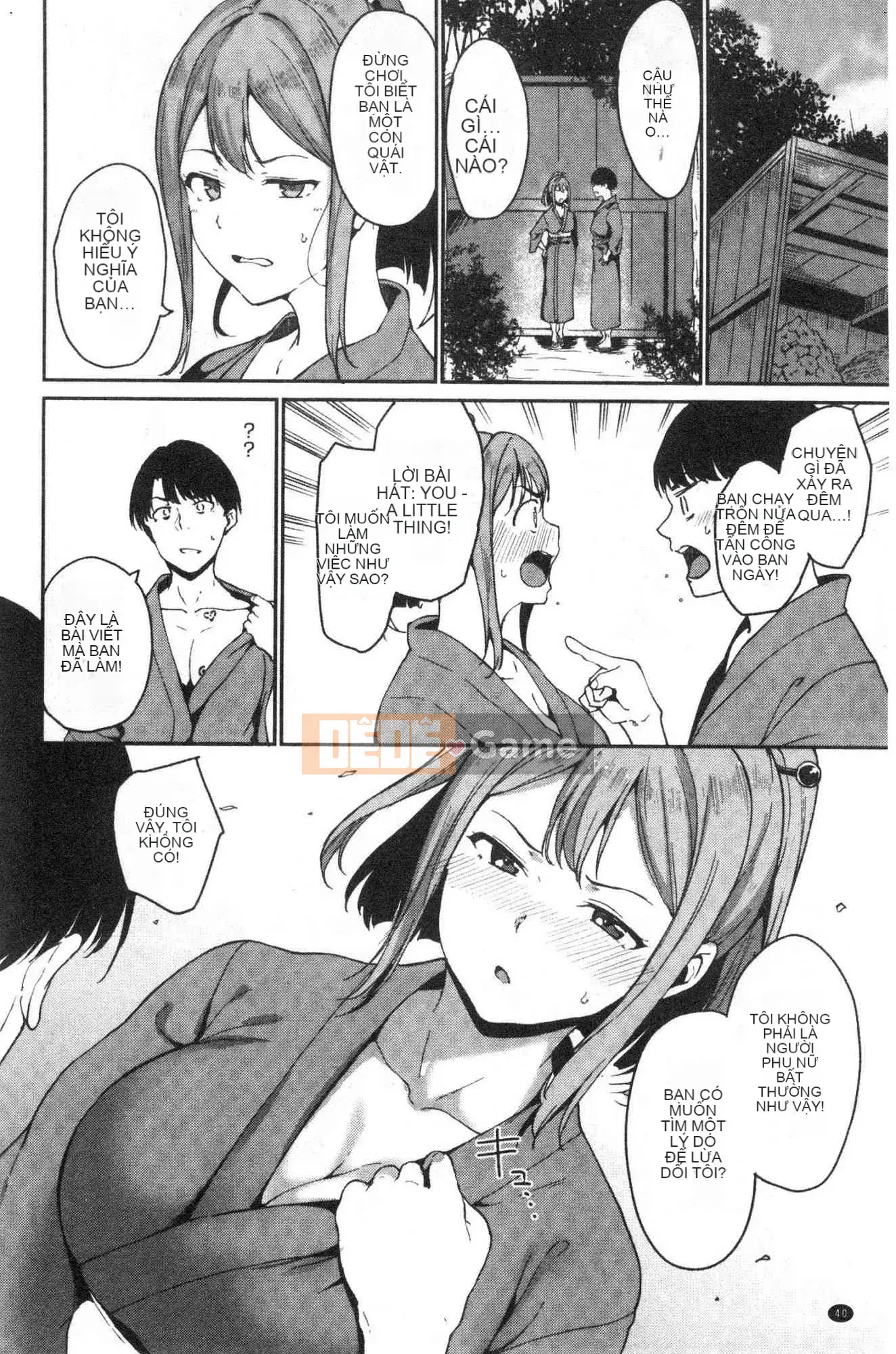 [Kazeteki Koubou][Phiên bản mới][Alp] Phiên bản đặc biệt Melty Rimit