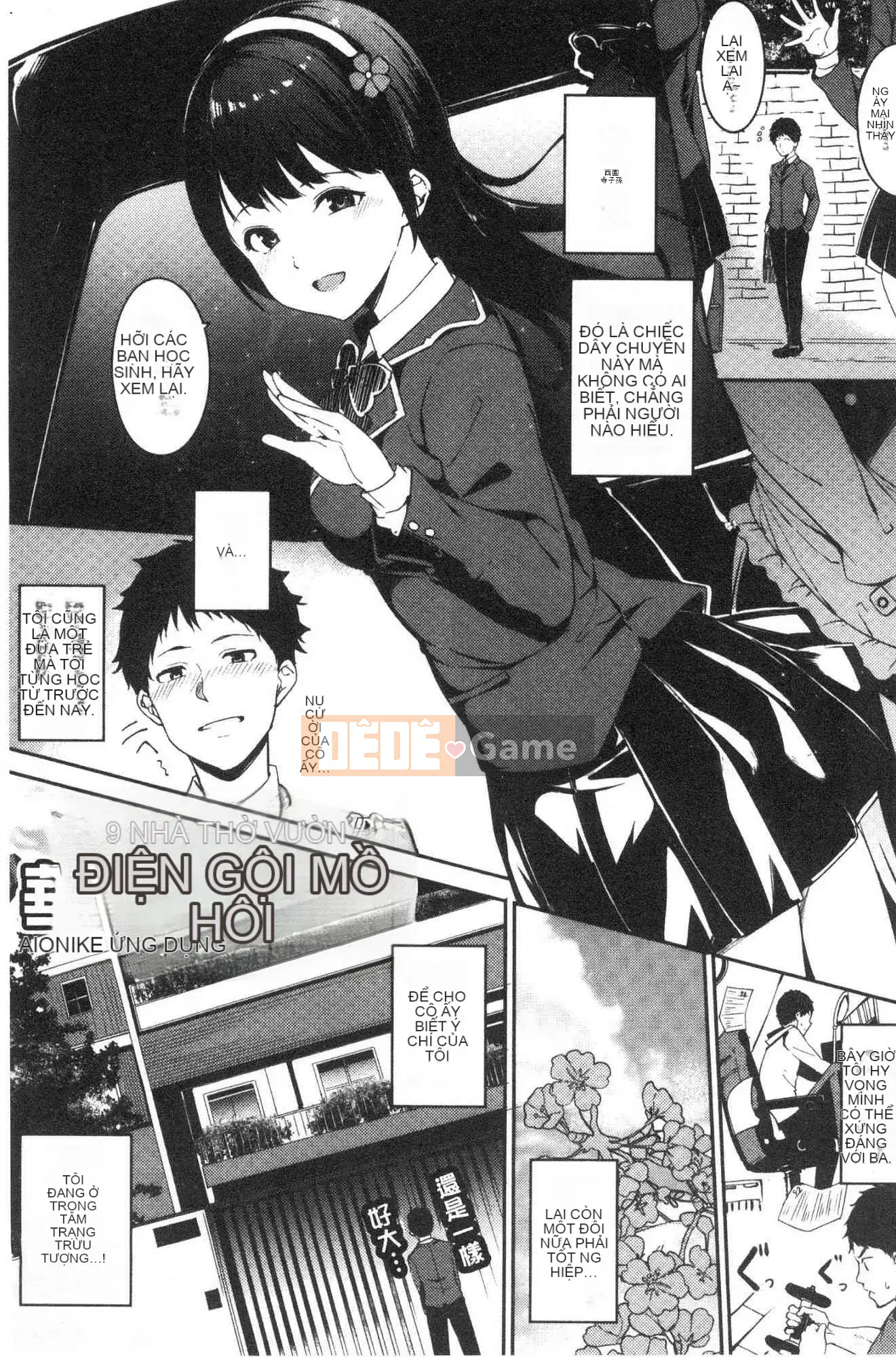 [Kazeteki Koubou][Phiên bản mới][Alp] Phiên bản đặc biệt Melty Rimit