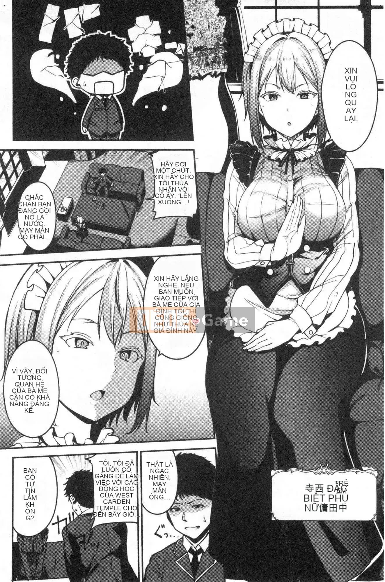 [Kazeteki Koubou][Phiên bản mới][Alp] Phiên bản đặc biệt Melty Rimit