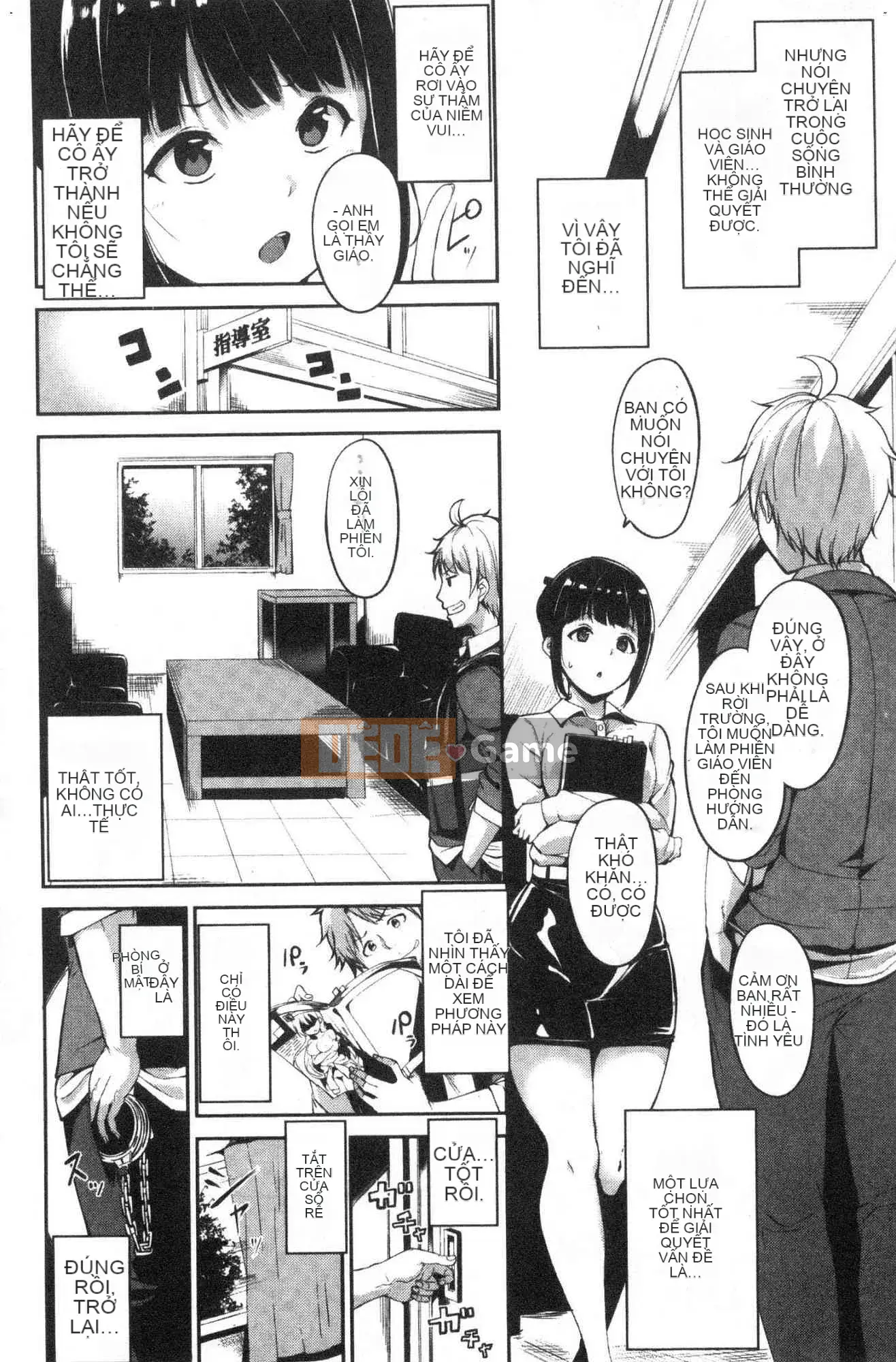 [Kazeteki Koubou][Phiên bản mới][Alp] Phiên bản đặc biệt Melty Rimit