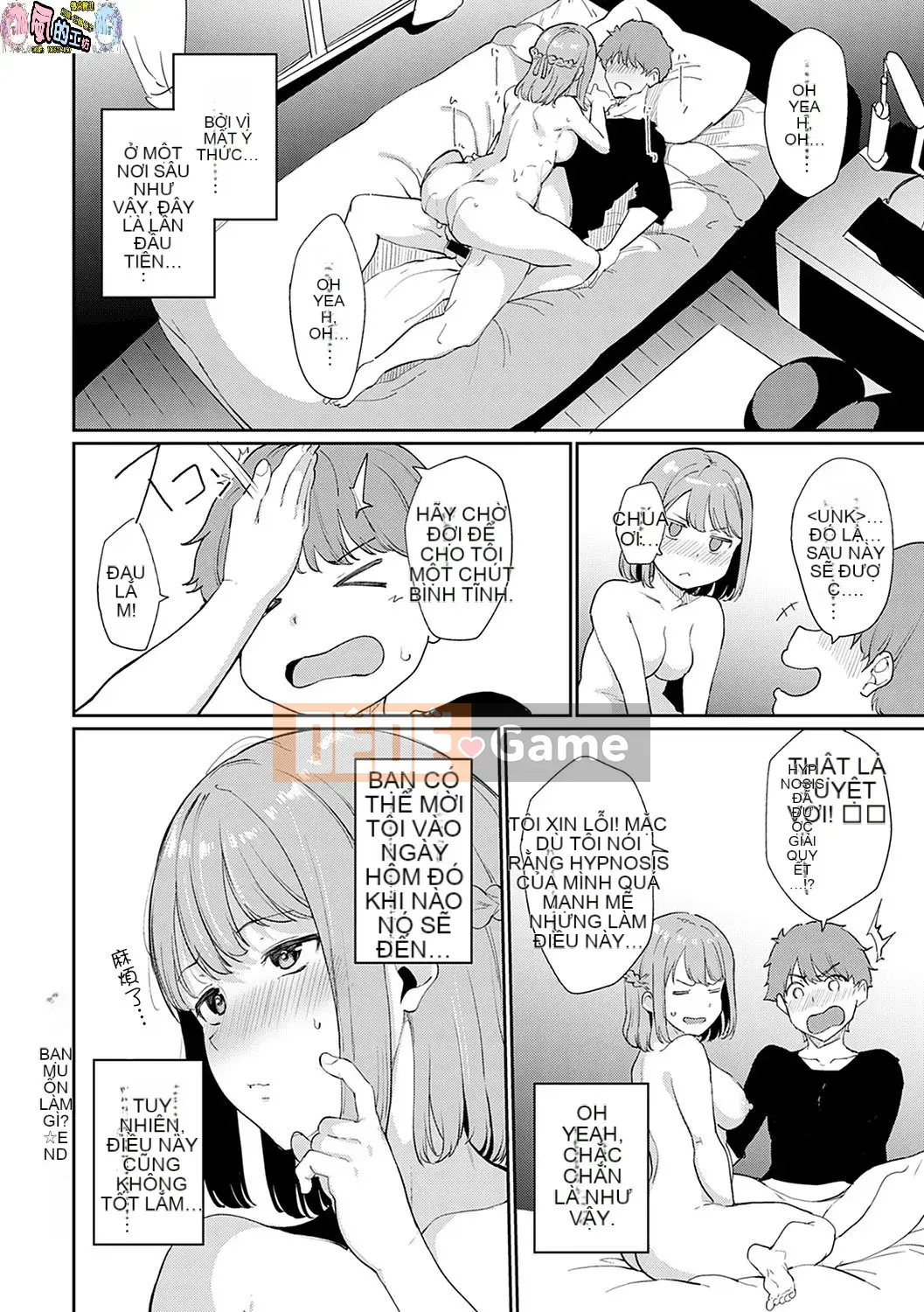 [Kazeteki Koubou][Phiên bản mới][Alp] Phiên bản đặc biệt Melty Rimit