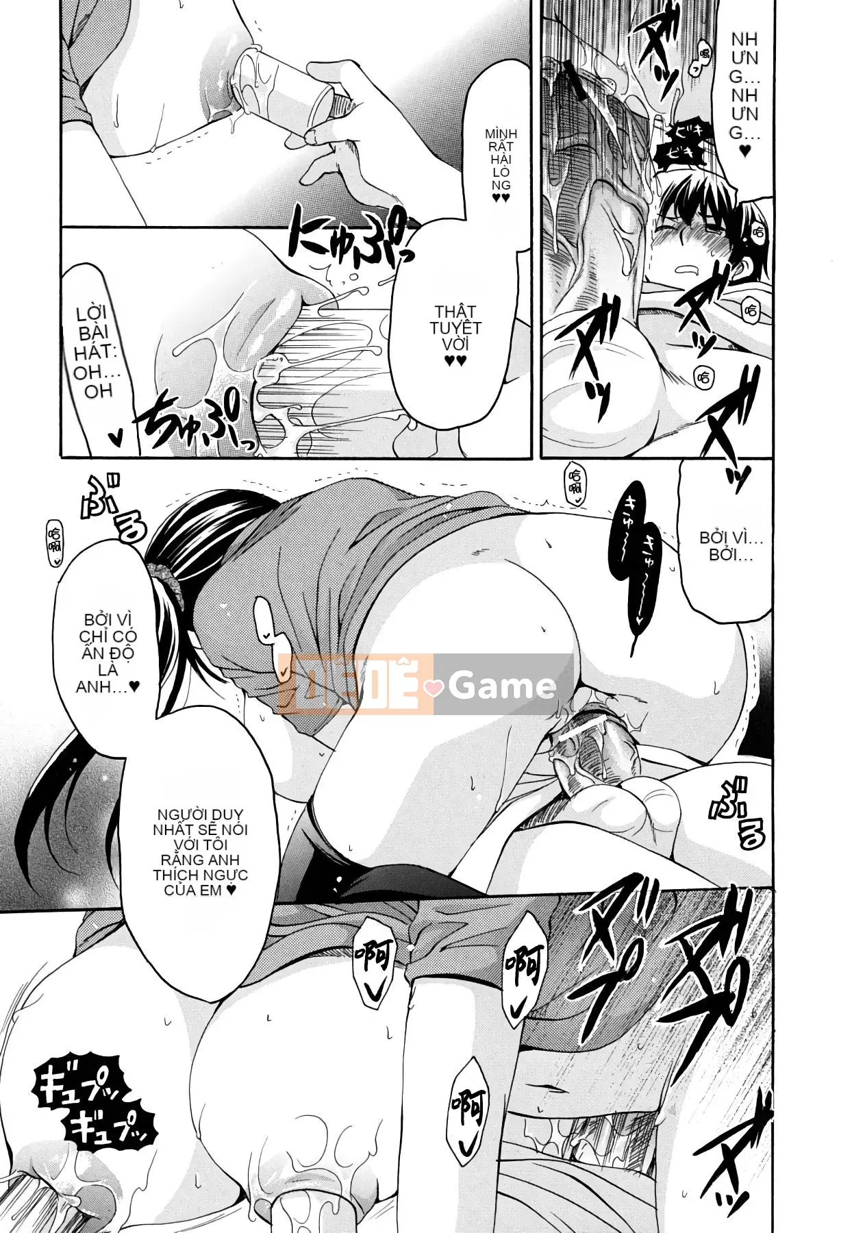 [Ryuuki Yuumi] Sữa của cô ấy là của tôi [Tiếng Trung]