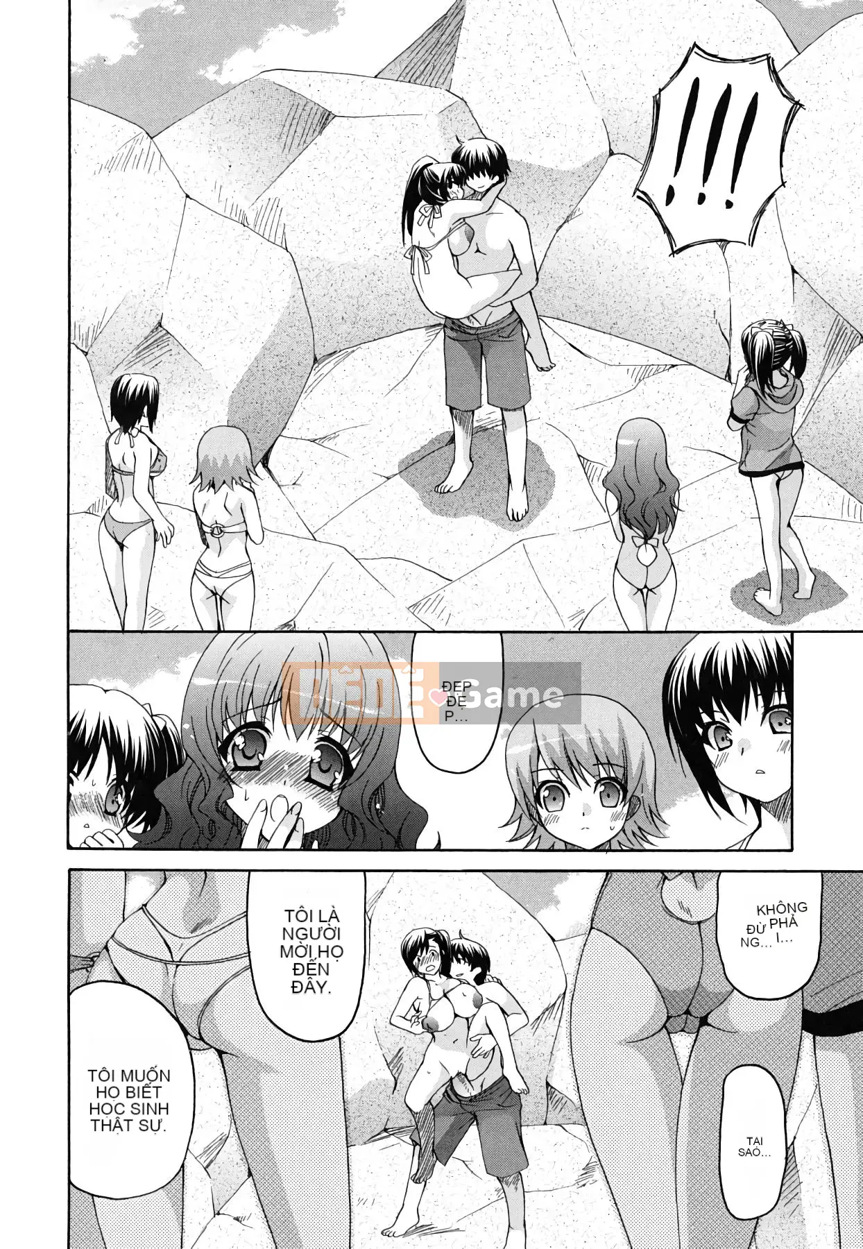 [Ryuuki Yuumi] Sữa của cô ấy là của tôi [Tiếng Trung]