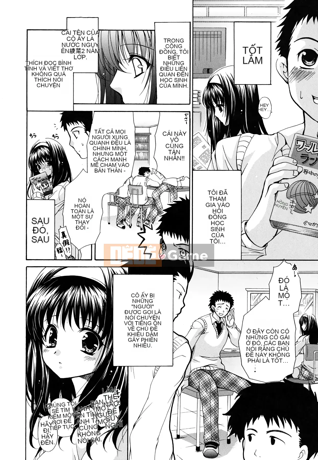 [Ryuuki Yuumi] Sữa của cô ấy là của tôi [Tiếng Trung]