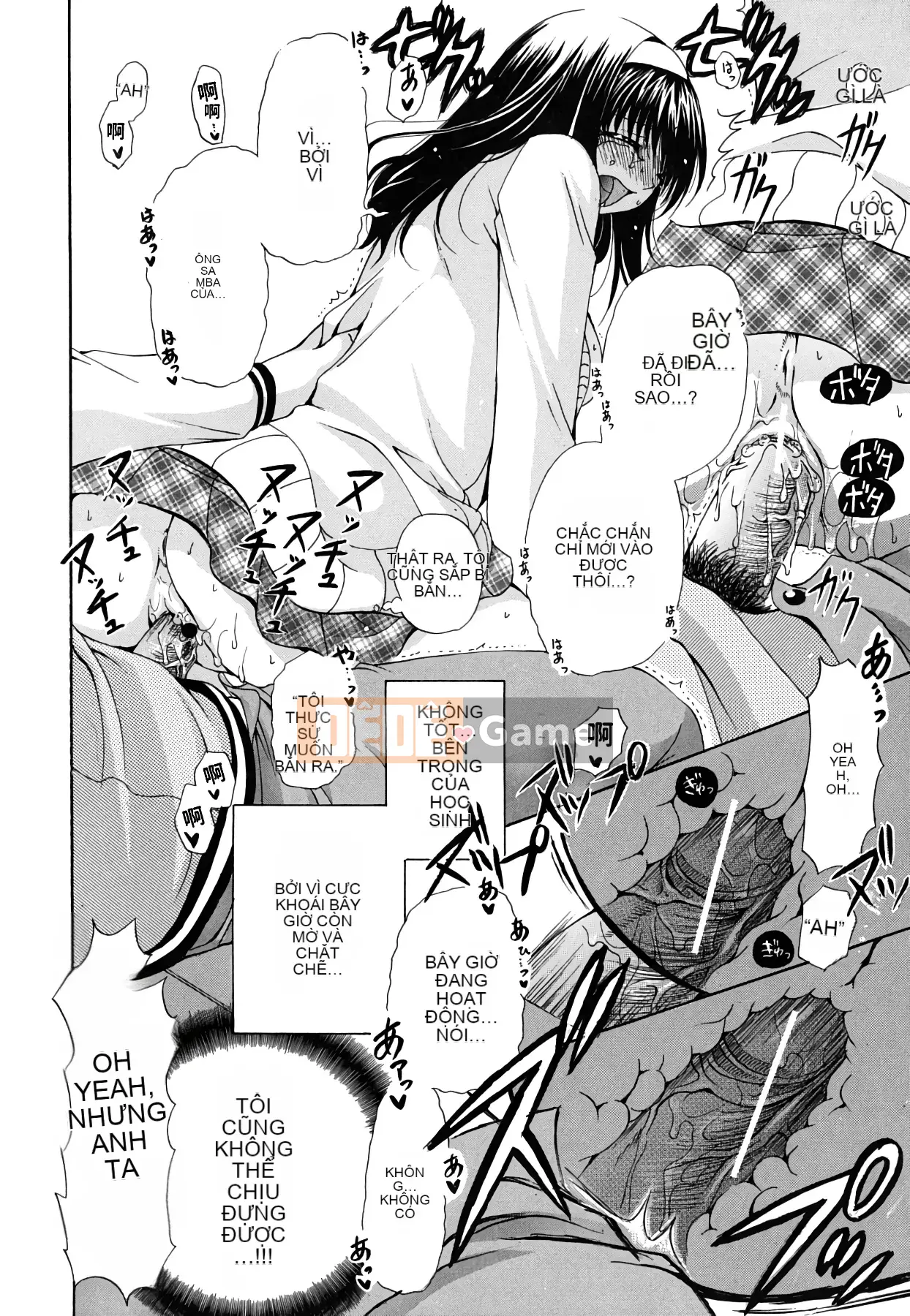 [Ryuuki Yuumi] Sữa của cô ấy là của tôi [Tiếng Trung]