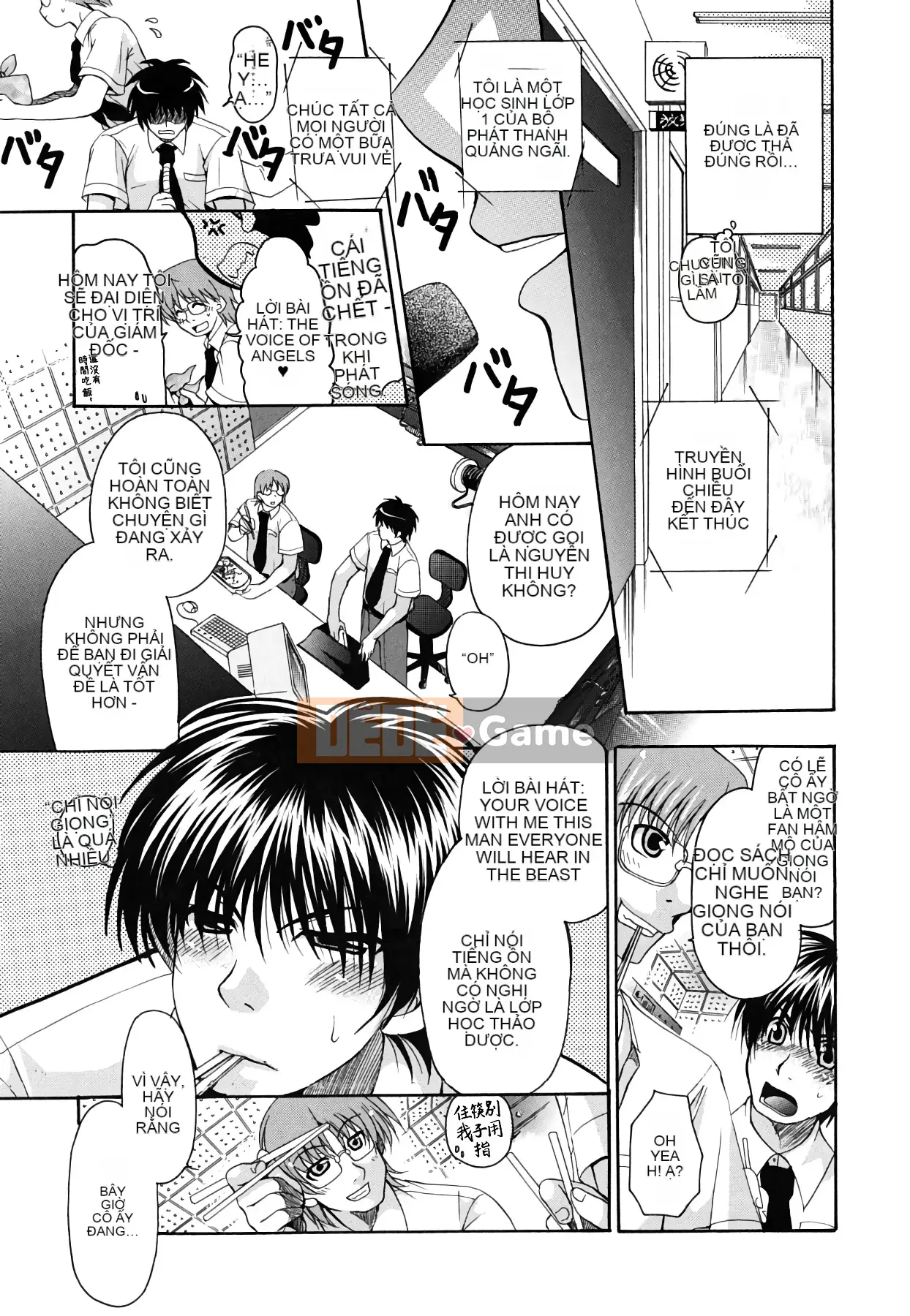 [Ryuuki Yuumi] Sữa của cô ấy là của tôi [Tiếng Trung]