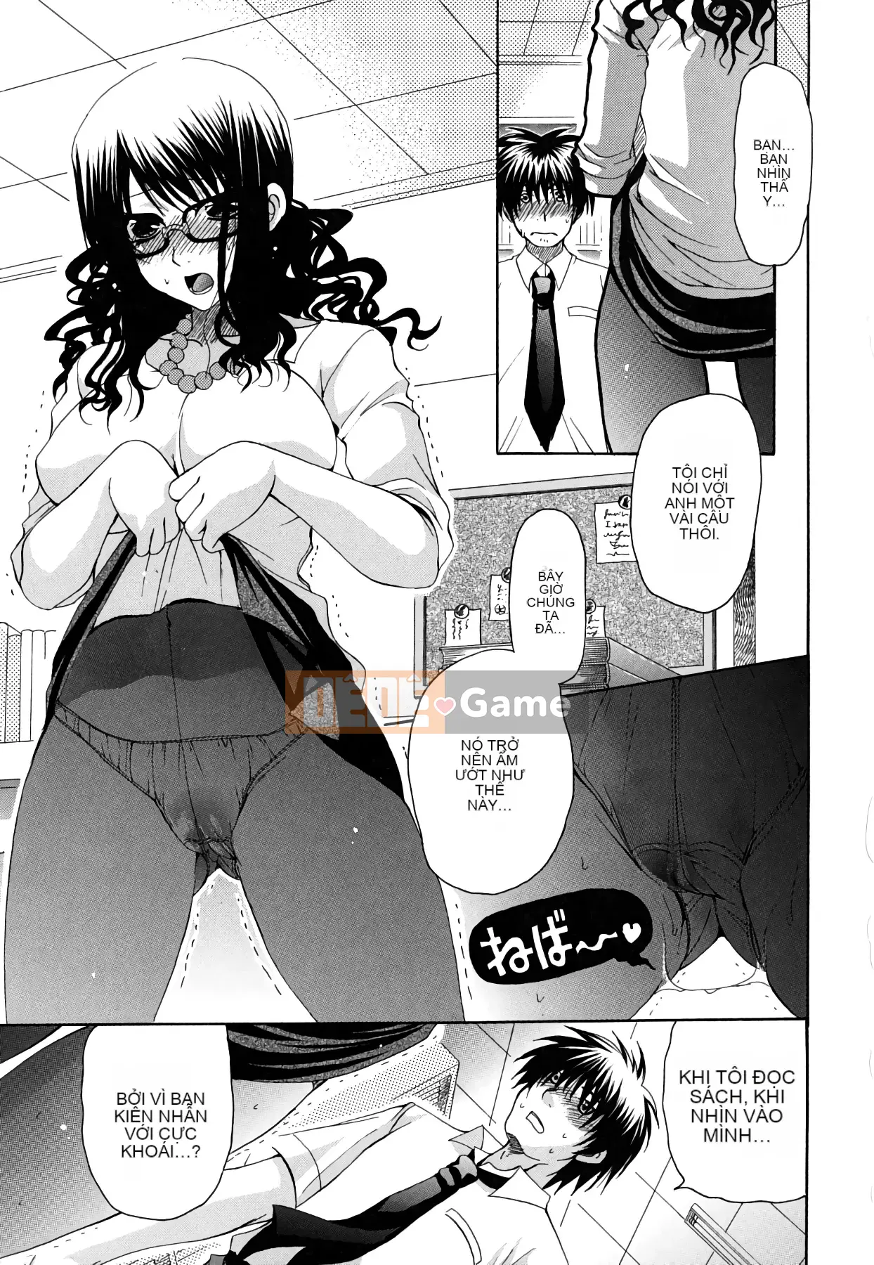 [Ryuuki Yuumi] Sữa của cô ấy là của tôi [Tiếng Trung]