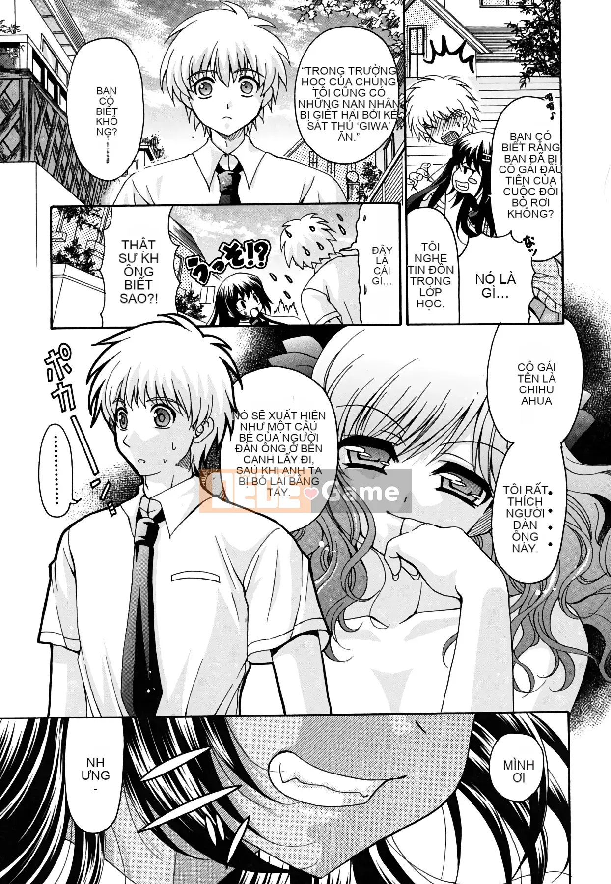 [Ryuuki Yuumi] Sữa của cô ấy là của tôi [Tiếng Trung]