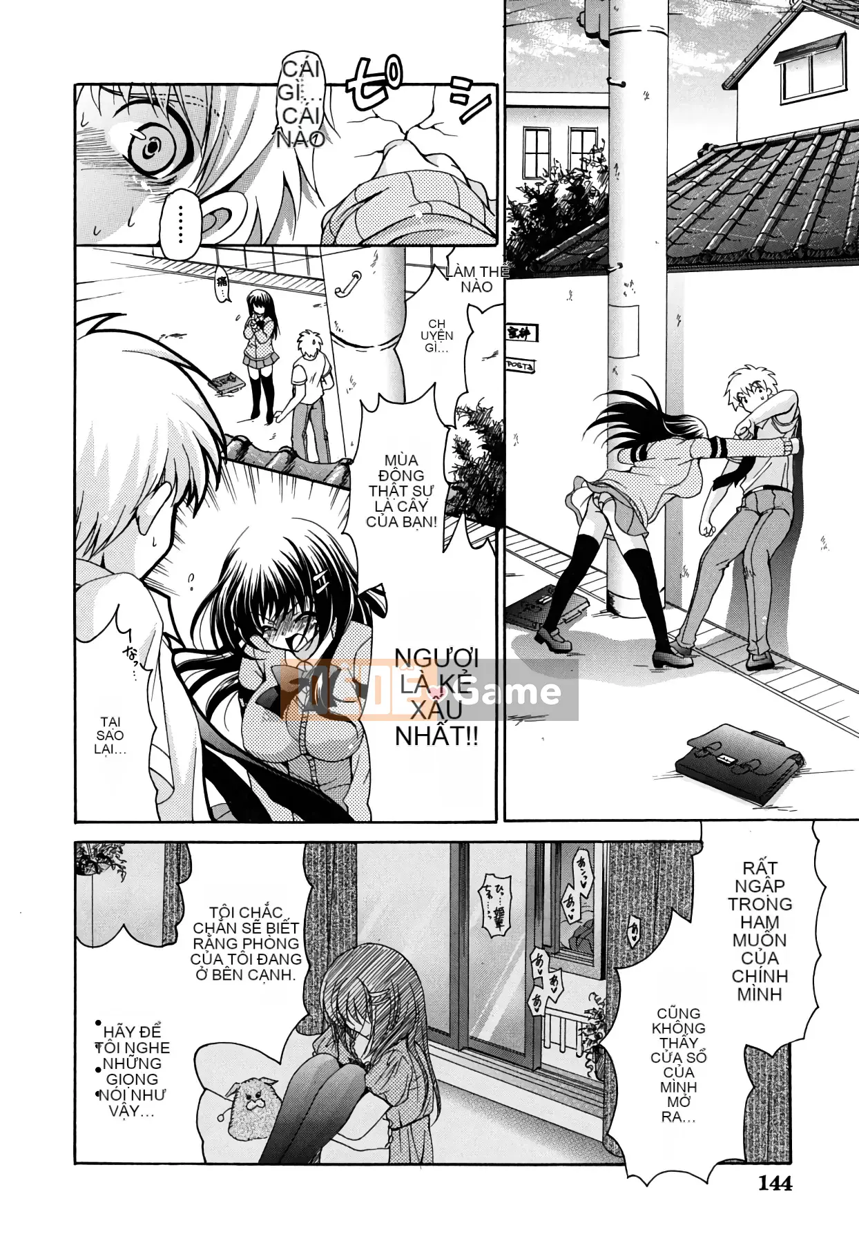 [Ryuuki Yuumi] Sữa của cô ấy là của tôi [Tiếng Trung]