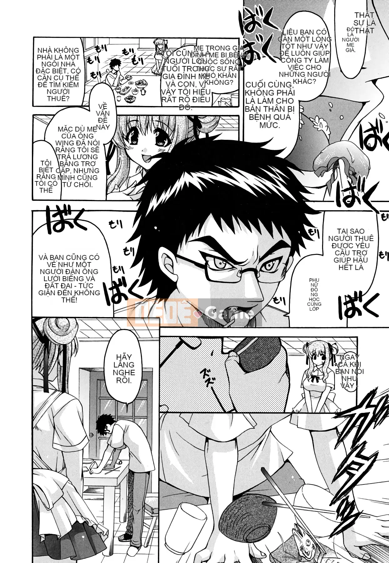 [Ryuuki Yuumi] Sữa của cô ấy là của tôi [Tiếng Trung]