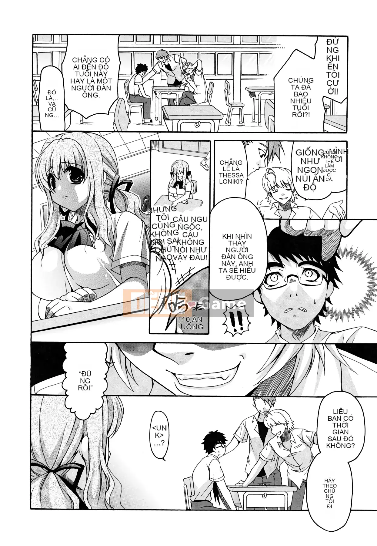 [Ryuuki Yuumi] Sữa của cô ấy là của tôi [Tiếng Trung]