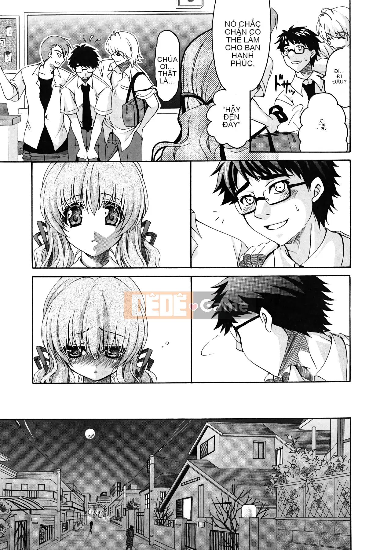 [Ryuuki Yuumi] Sữa của cô ấy là của tôi [Tiếng Trung]