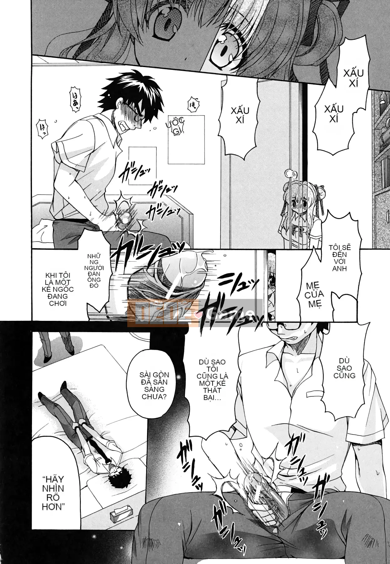 [Ryuuki Yuumi] Sữa của cô ấy là của tôi [Tiếng Trung]