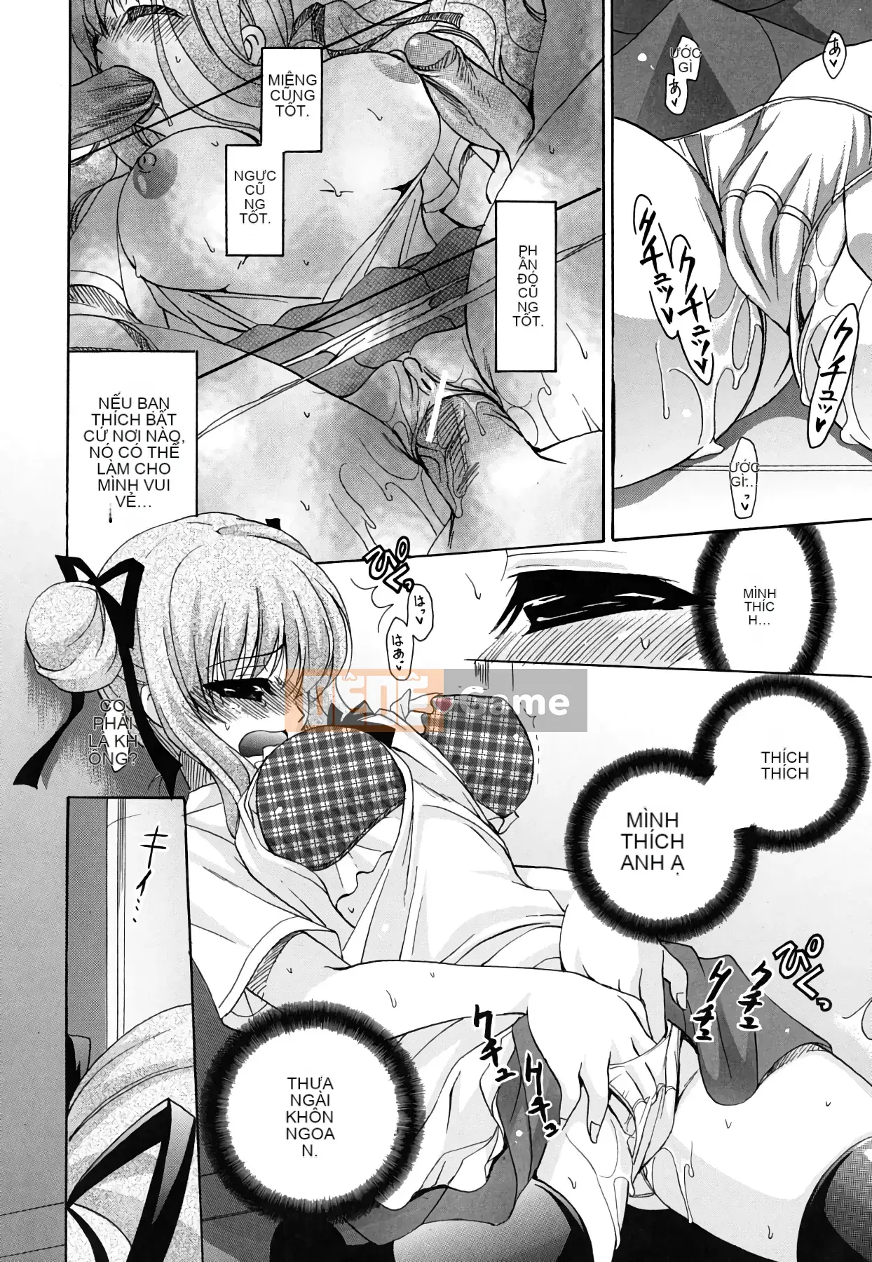 [Ryuuki Yuumi] Sữa của cô ấy là của tôi [Tiếng Trung]