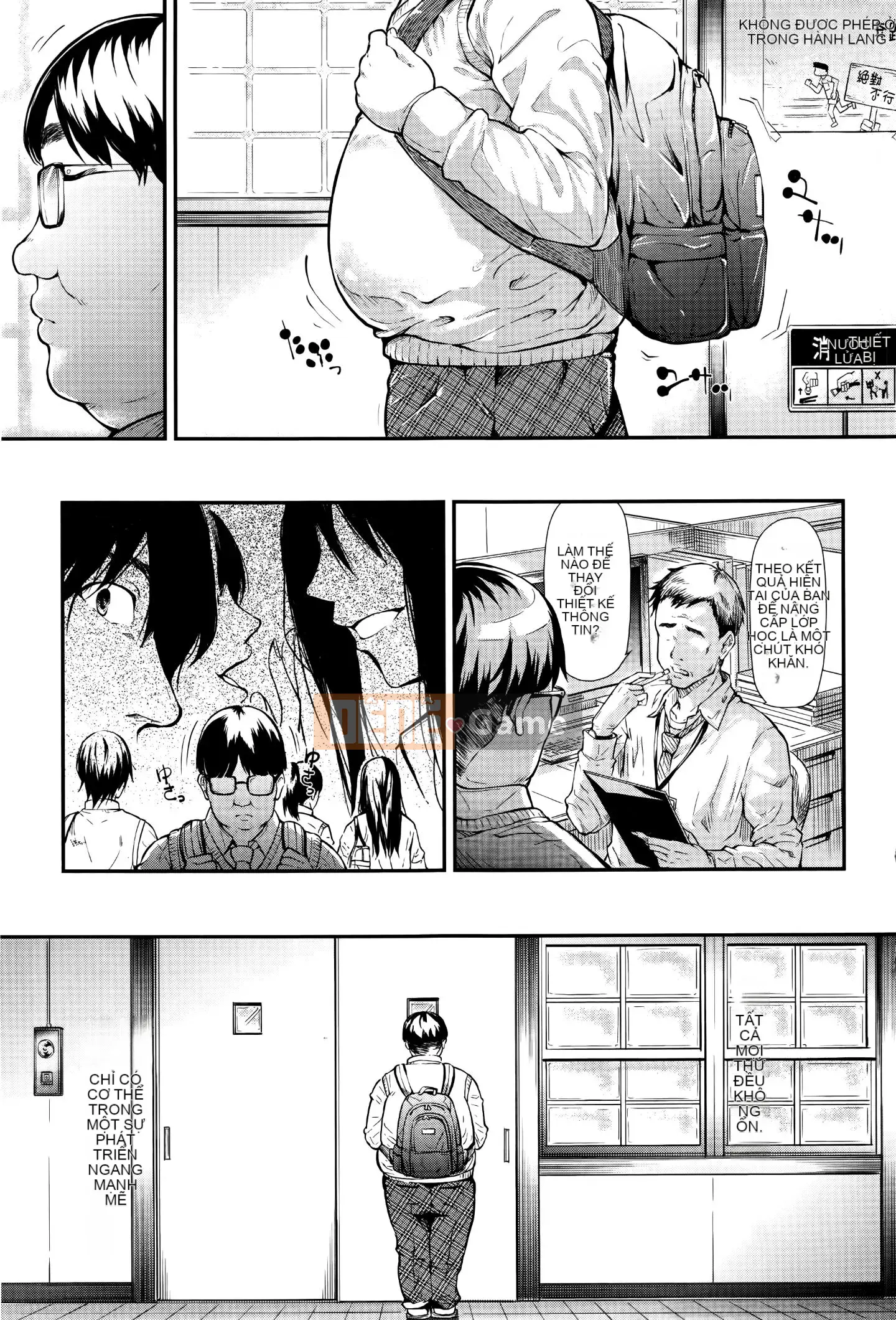 [Lịch sử Ghost Craftsman] ギャルトモ♥ハーレム [Nhóm Hán hóa Ghost Beast King] [Không chỉnh sửa]