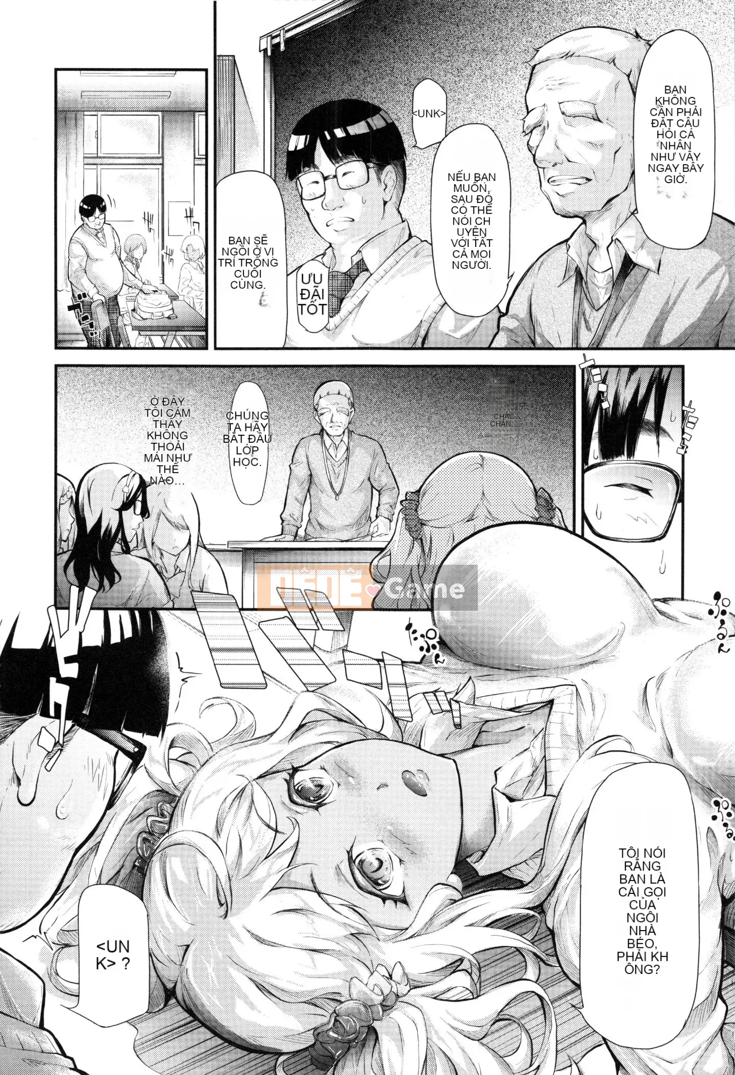 [Lịch sử Ghost Craftsman] ギャルトモ♥ハーレム [Nhóm Hán hóa Ghost Beast King] [Không chỉnh sửa]