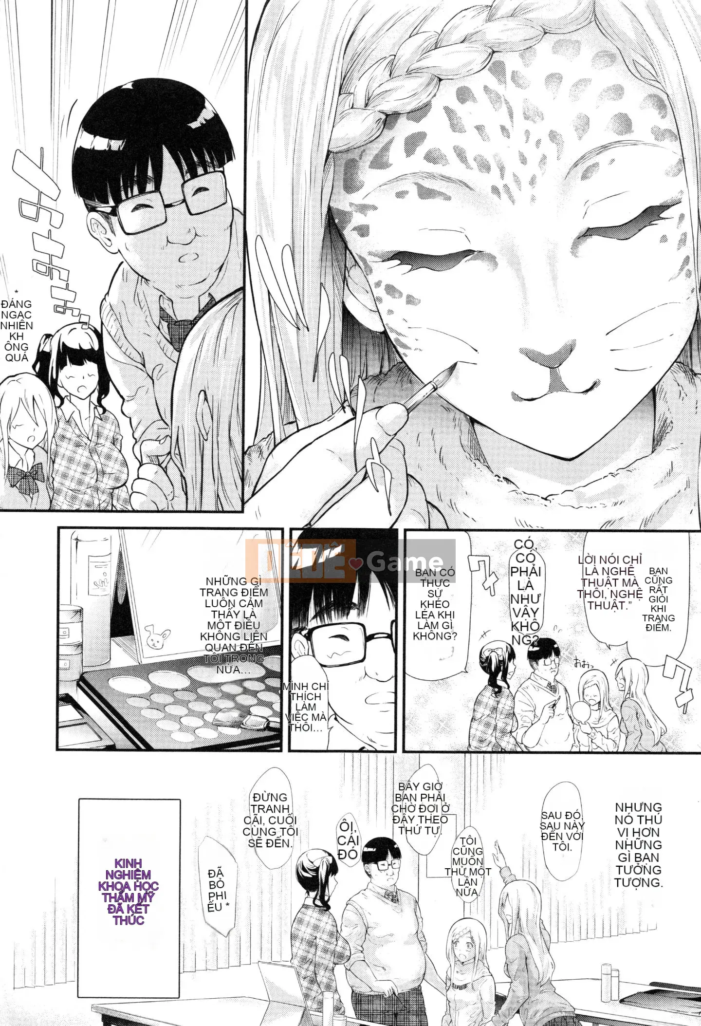 [Lịch sử Ghost Craftsman] ギャルトモ♥ハーレム [Nhóm Hán hóa Ghost Beast King] [Không chỉnh sửa]