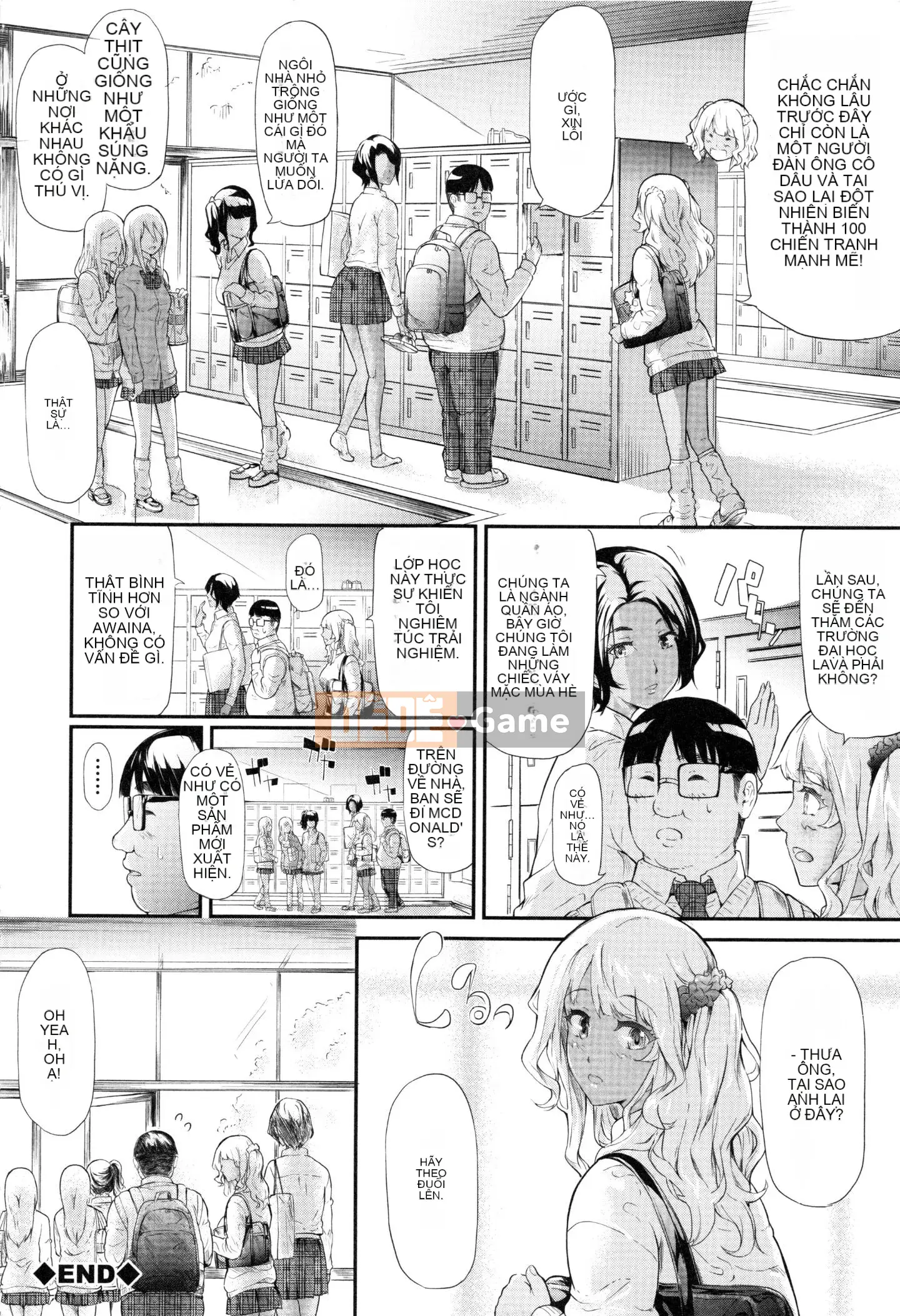 [Lịch sử Ghost Craftsman] ギャルトモ♥ハーレム [Nhóm Hán hóa Ghost Beast King] [Không chỉnh sửa]