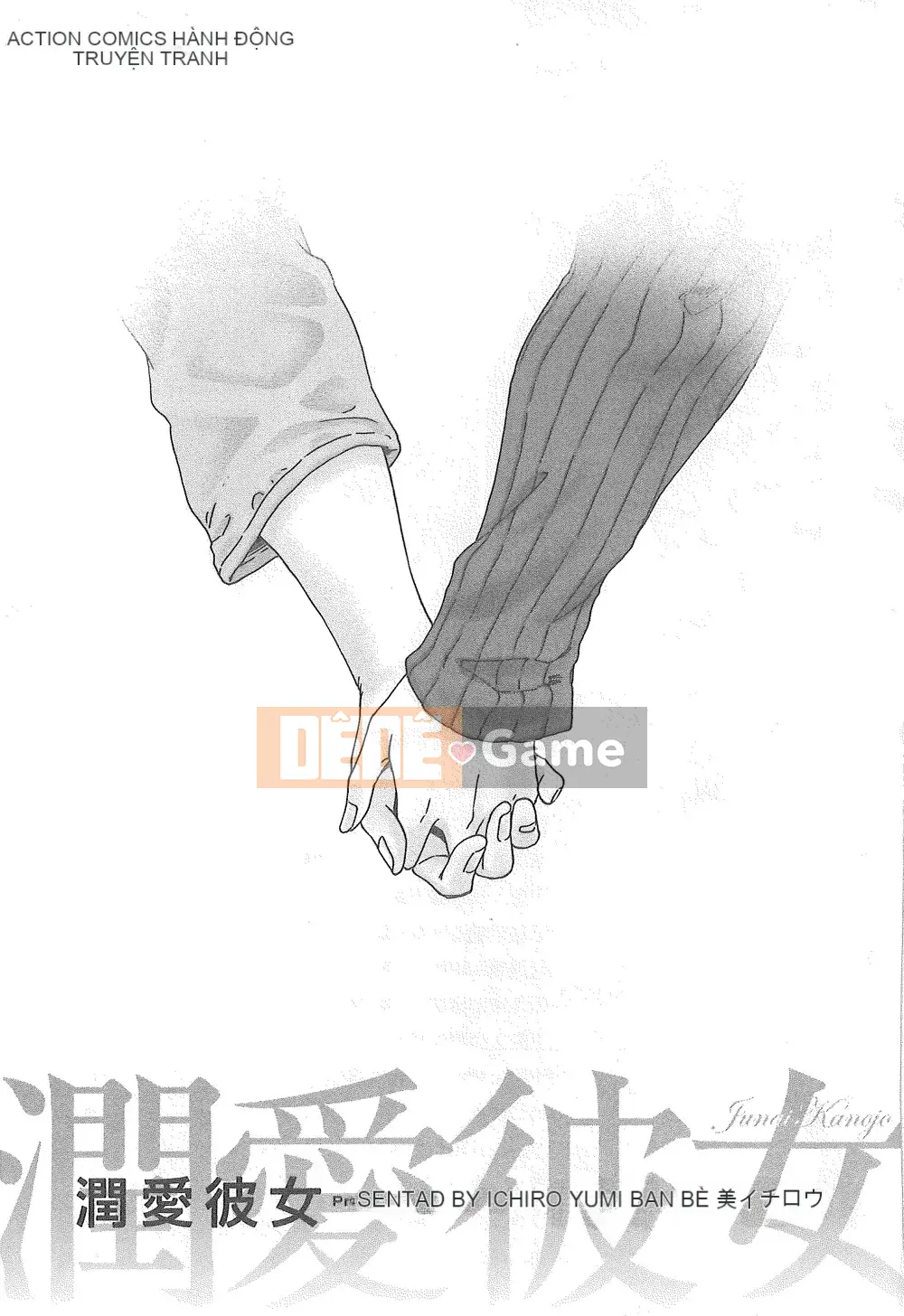 [Tomomi Ichiro] Junai Kanojo (tiếng Trung)