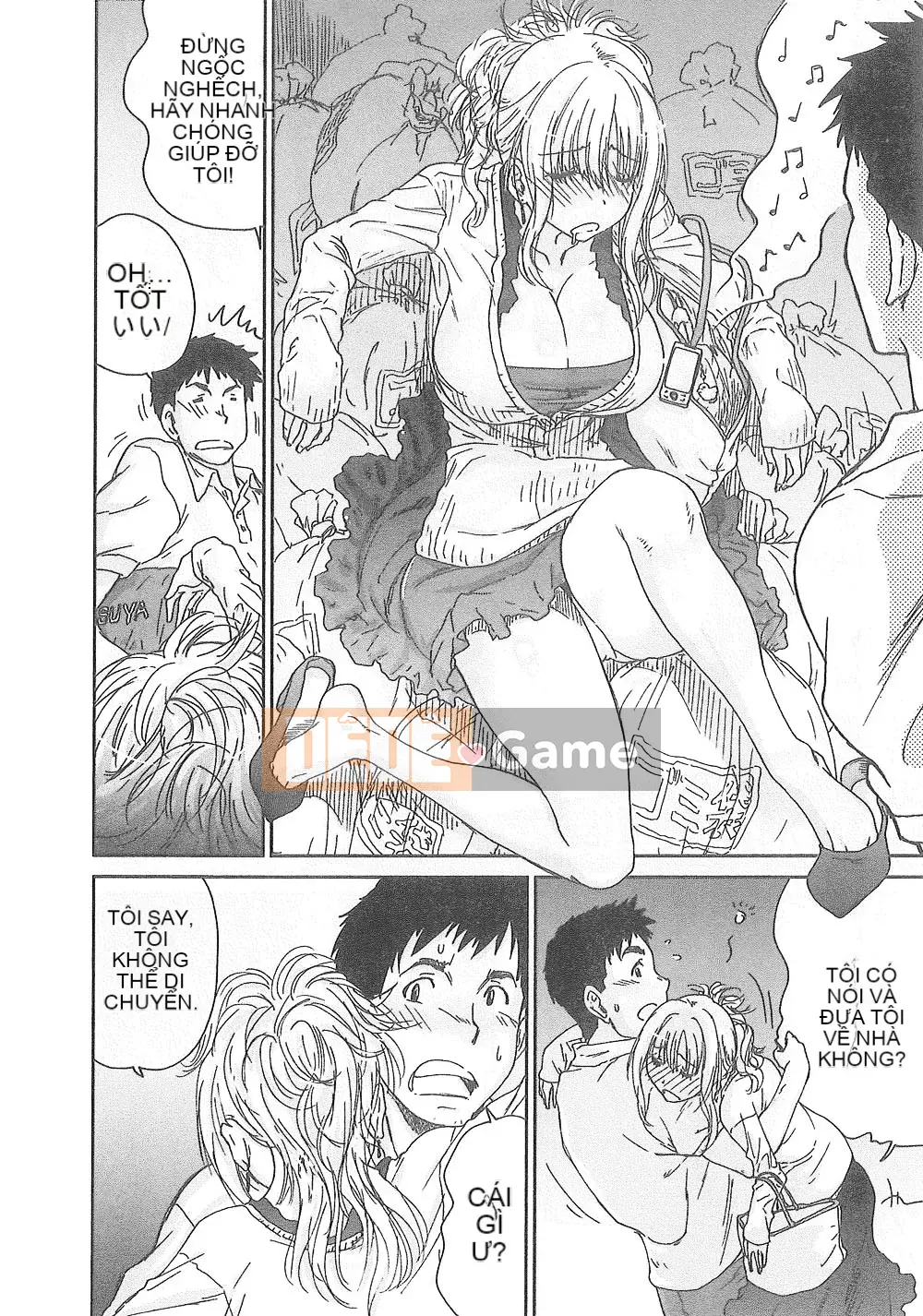 [Tomomi Ichiro] Junai Kanojo (tiếng Trung)