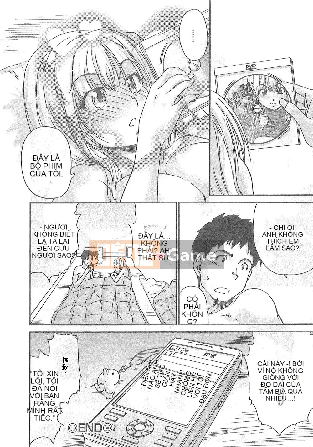 [Tomomi Ichiro] Junai Kanojo (tiếng Trung)