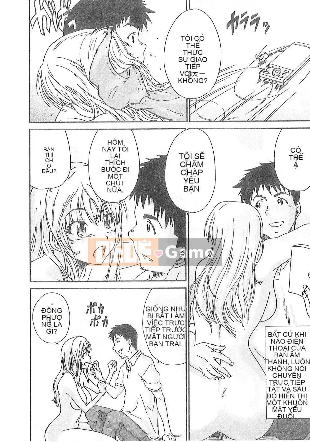 [Tomomi Ichiro] Junai Kanojo (tiếng Trung)