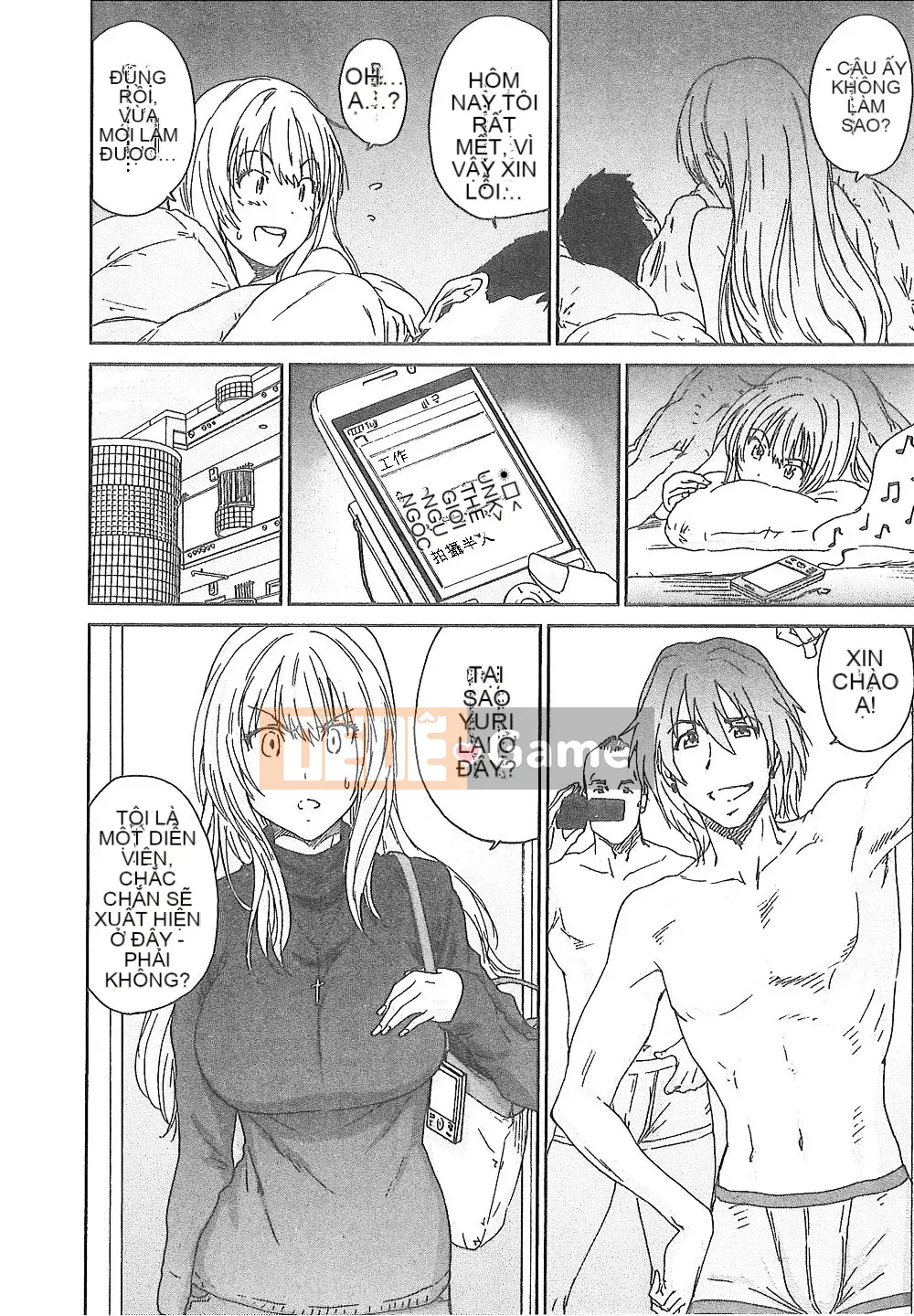 [Tomomi Ichiro] Junai Kanojo (tiếng Trung)