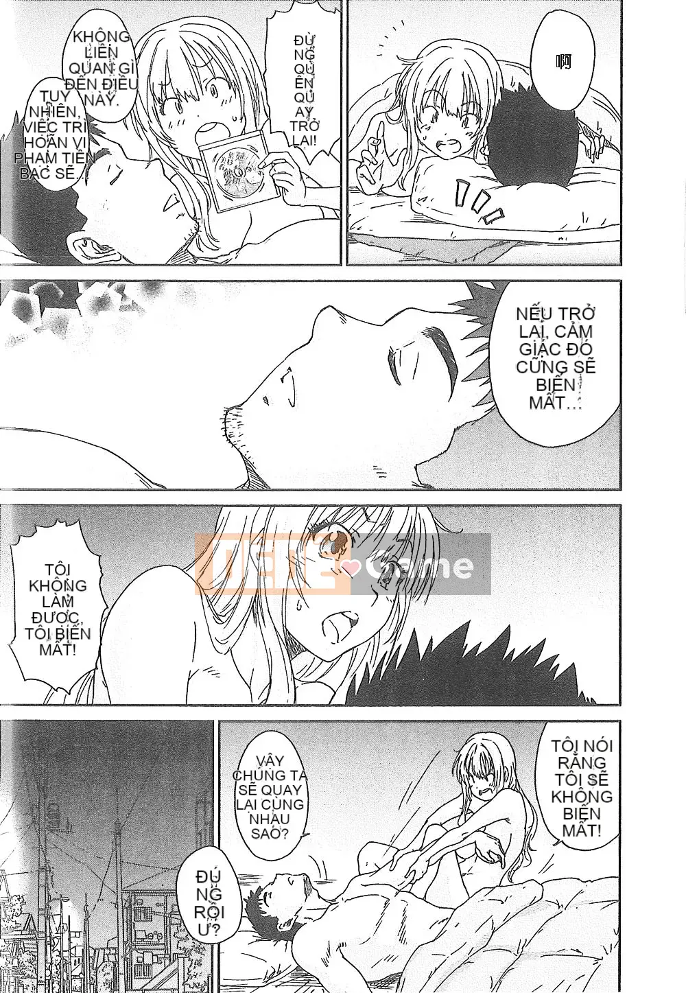 [Tomomi Ichiro] Junai Kanojo (tiếng Trung)