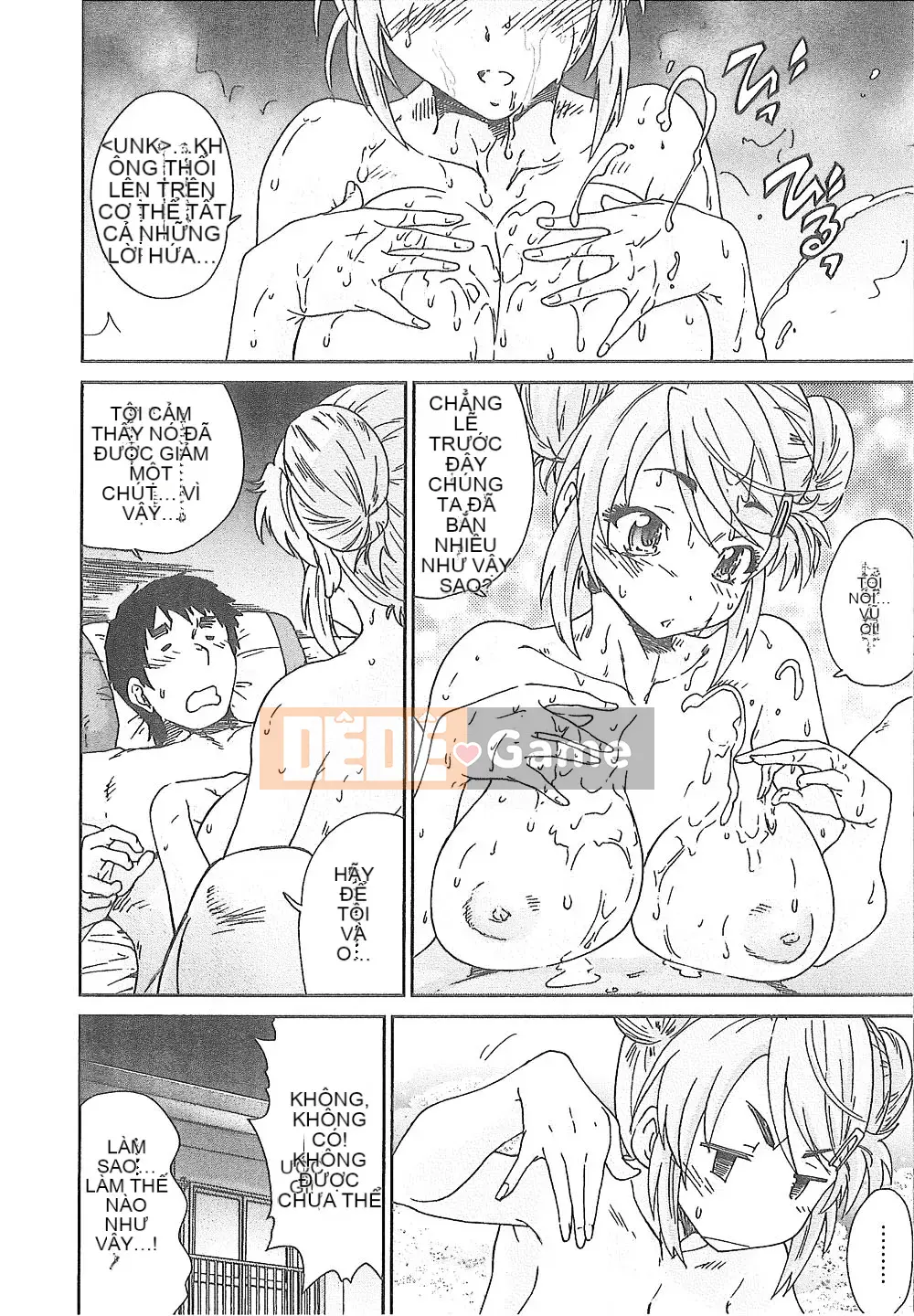 [Tomomi Ichiro] Junai Kanojo (tiếng Trung)