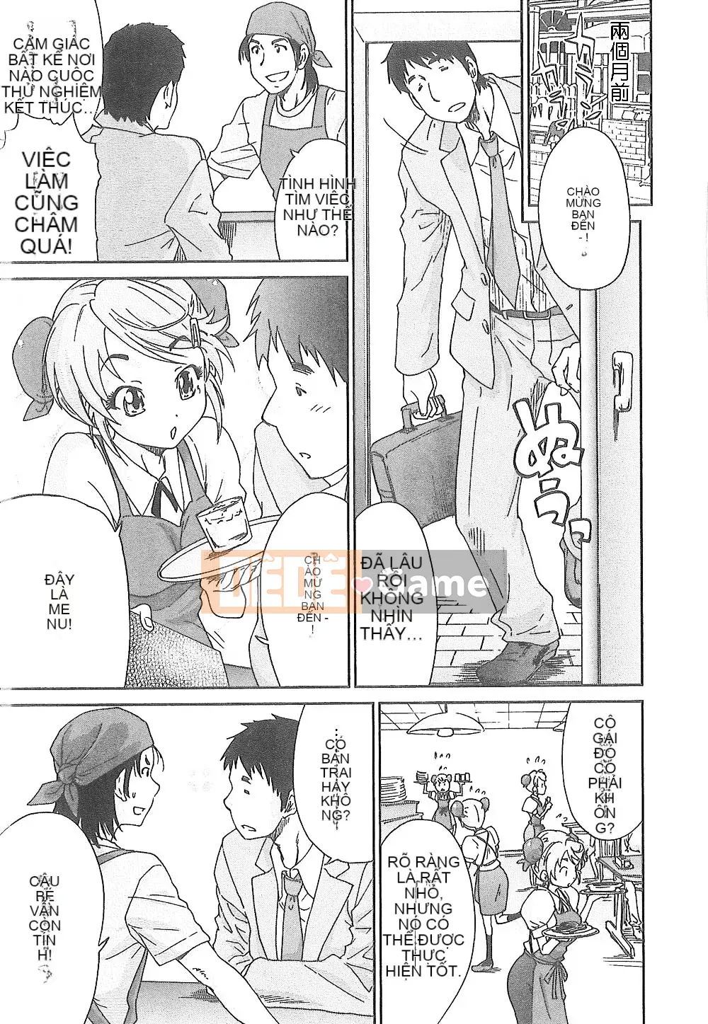 [Tomomi Ichiro] Junai Kanojo (tiếng Trung)