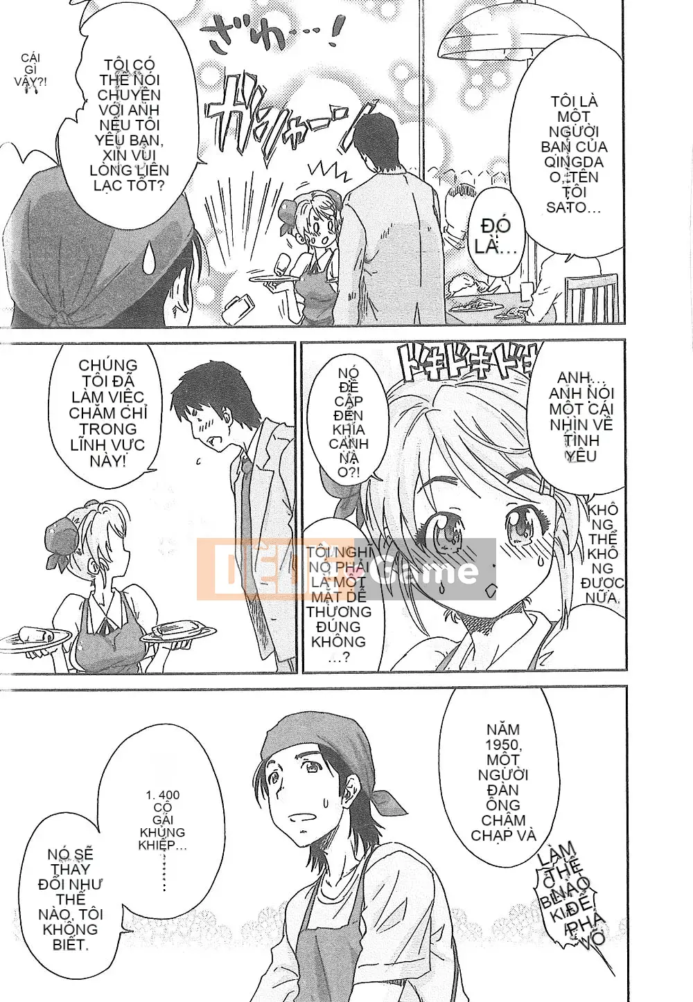 [Tomomi Ichiro] Junai Kanojo (tiếng Trung)