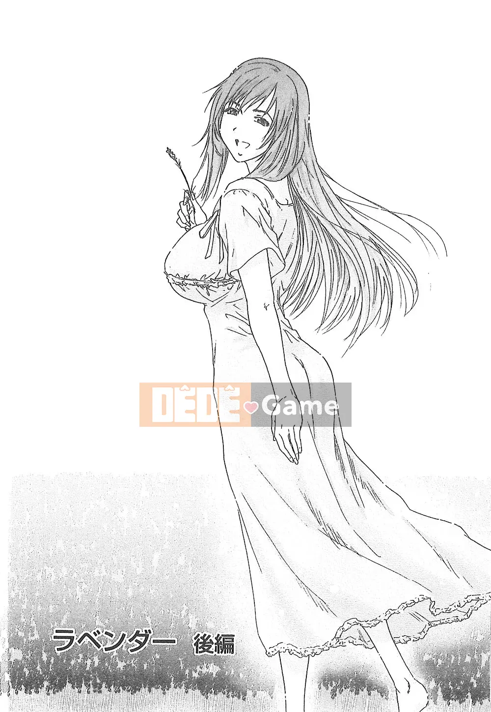 [Tomomi Ichiro] Junai Kanojo (tiếng Trung)