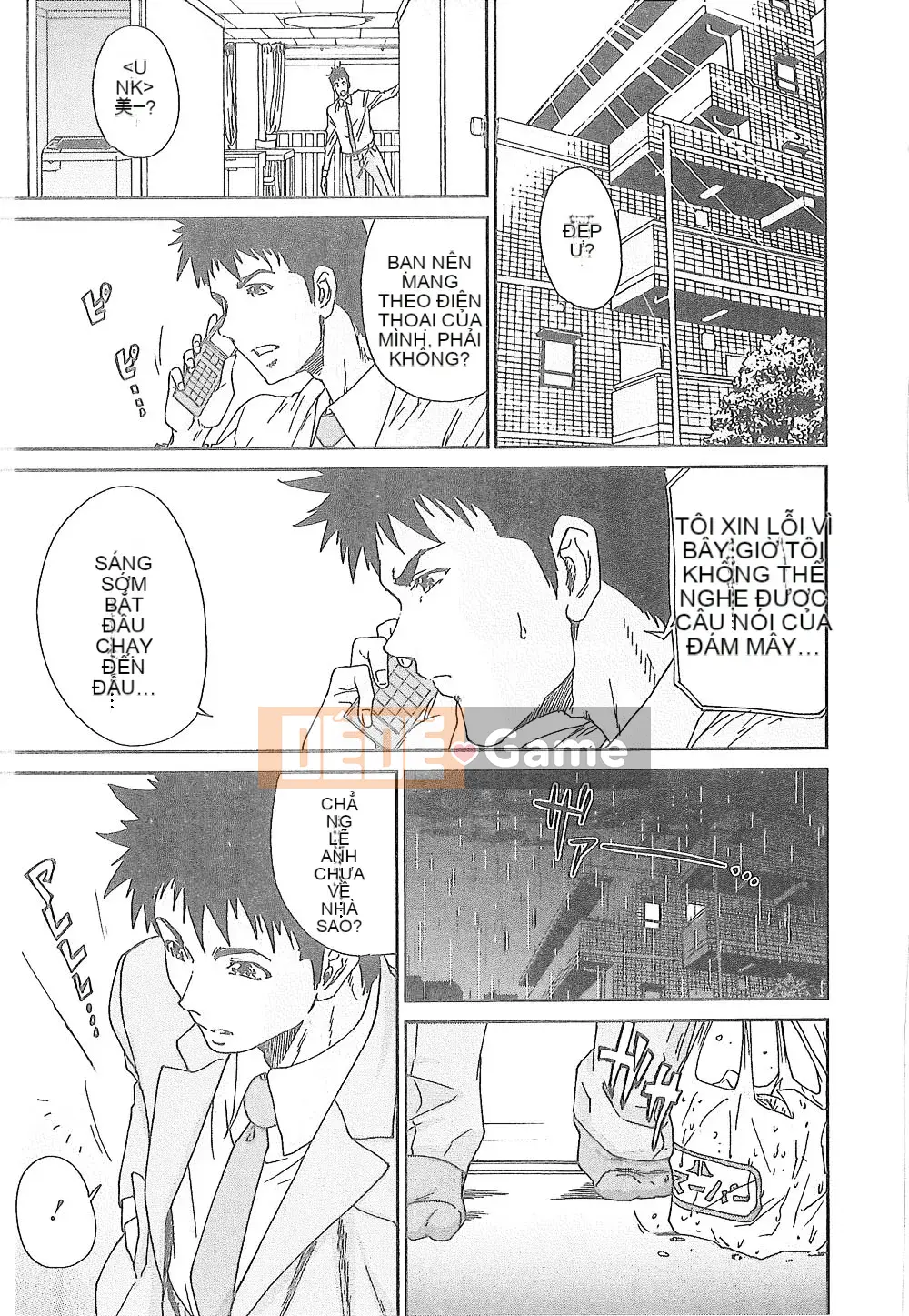 [Tomomi Ichiro] Junai Kanojo (tiếng Trung)