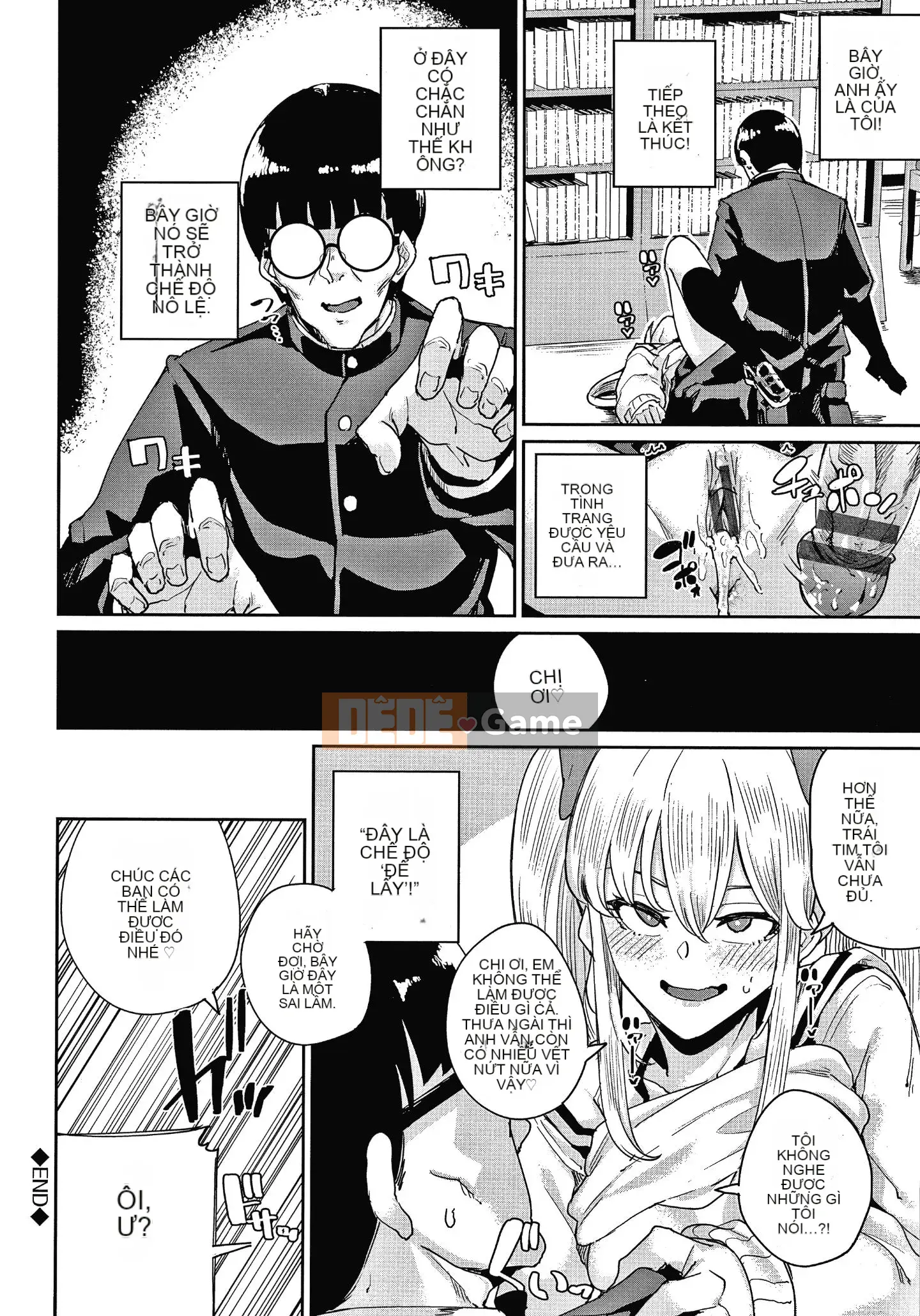 [yumoteluce] Hướng dẫn sử dụng JK + thẻ minh họa