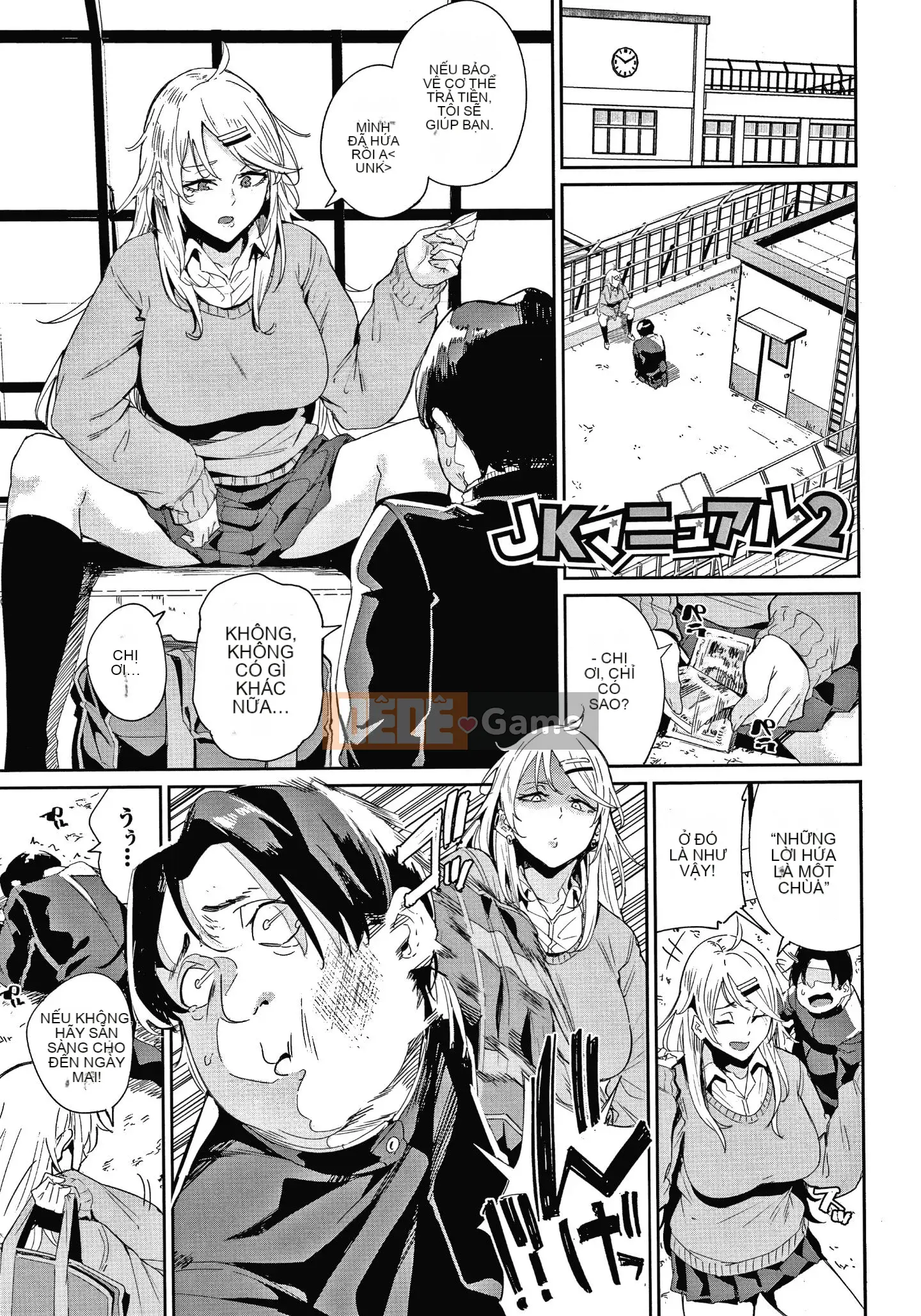 [yumoteluce] Hướng dẫn sử dụng JK + thẻ minh họa