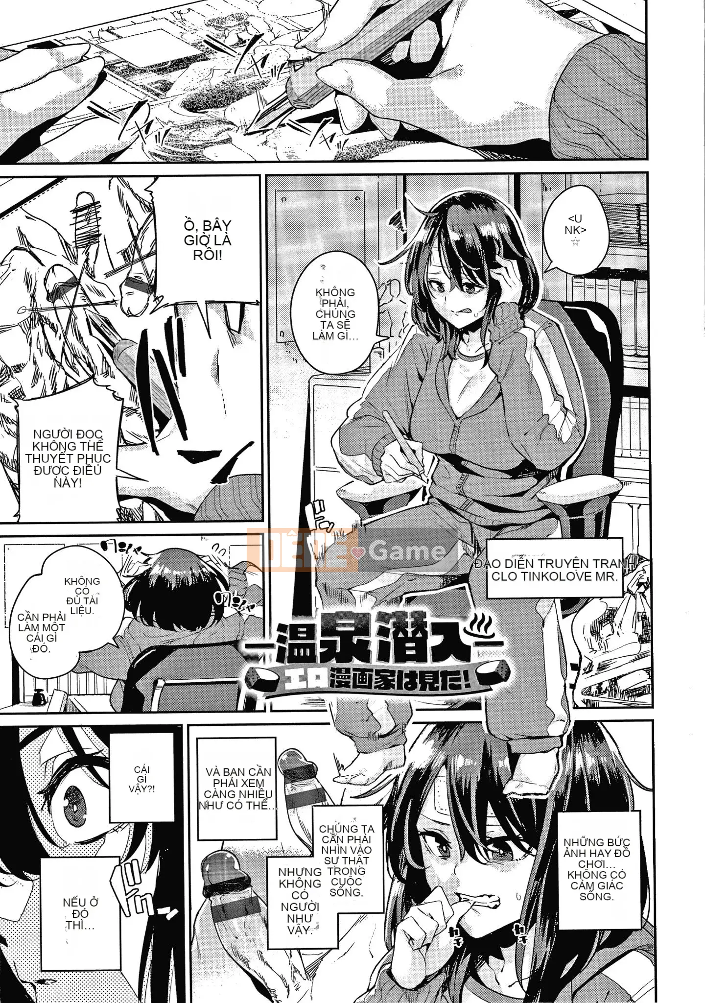 [yumoteluce] Hướng dẫn sử dụng JK + thẻ minh họa