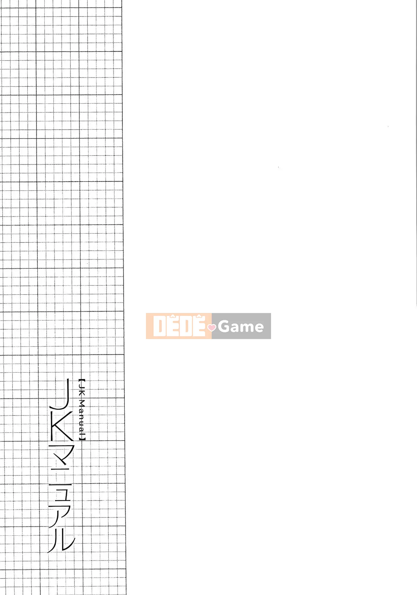 [yumoteluce] Hướng dẫn sử dụng JK + thẻ minh họa