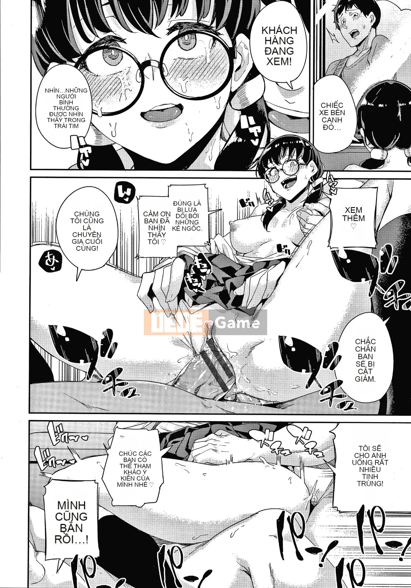 [yumoteluce] Hướng dẫn sử dụng JK + thẻ minh họa